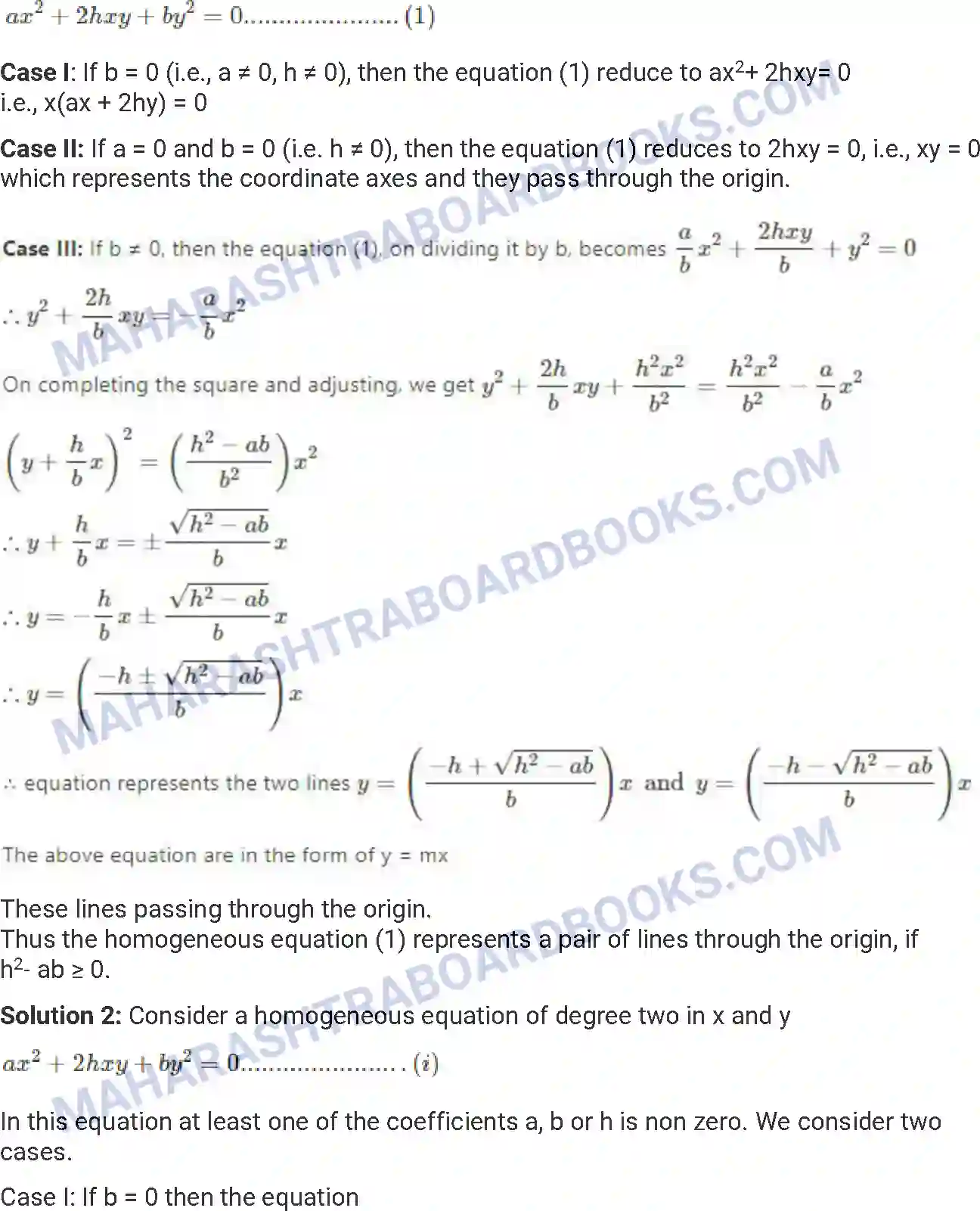 Maharashtra Board Solution HSC Mathematics Paper-A 2018 Image 7