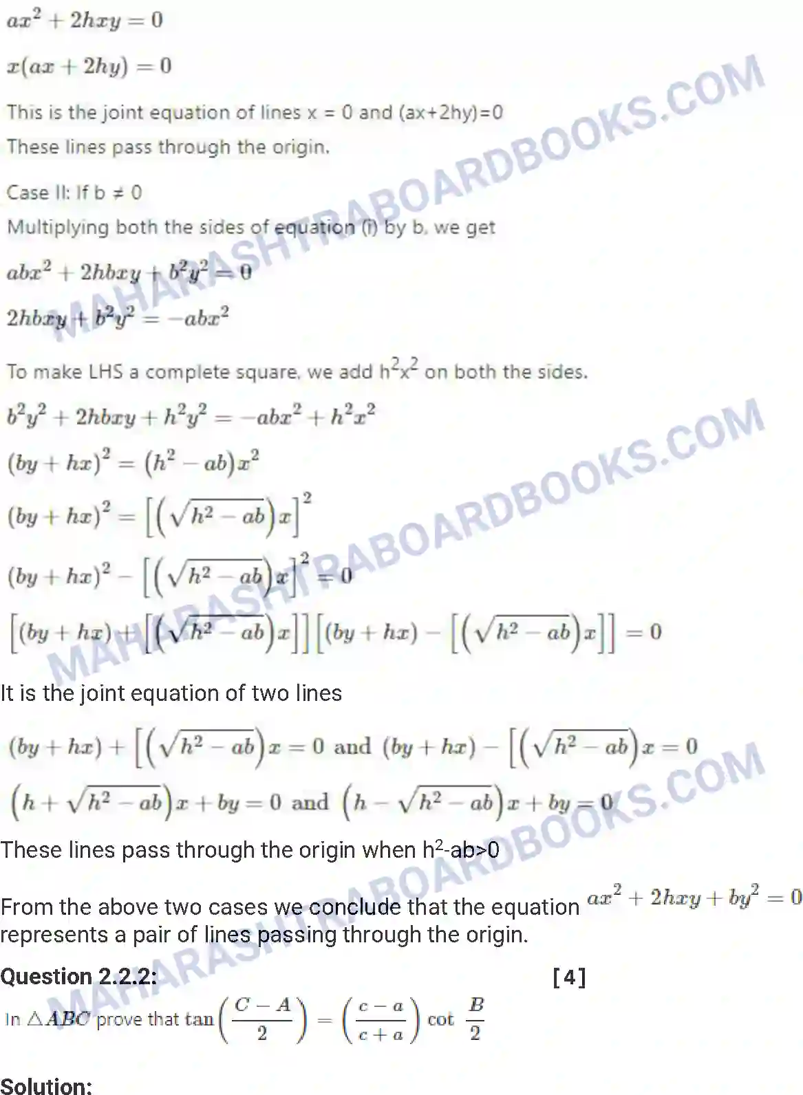 Maharashtra Board Solution HSC Mathematics Paper-A 2018 Image 8