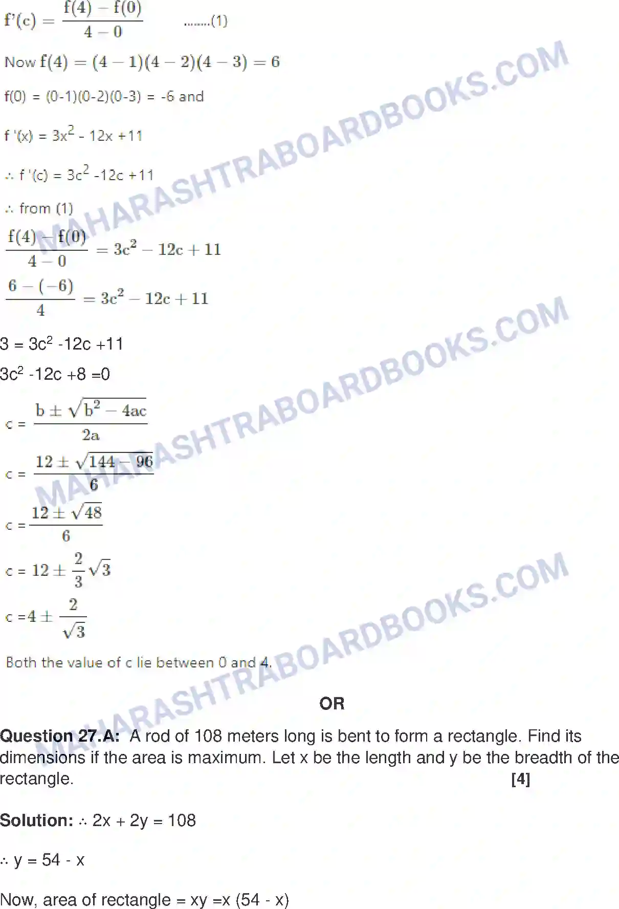 Maharashtra Board Solution HSC Mathematics Paper-A 2019 Image 19