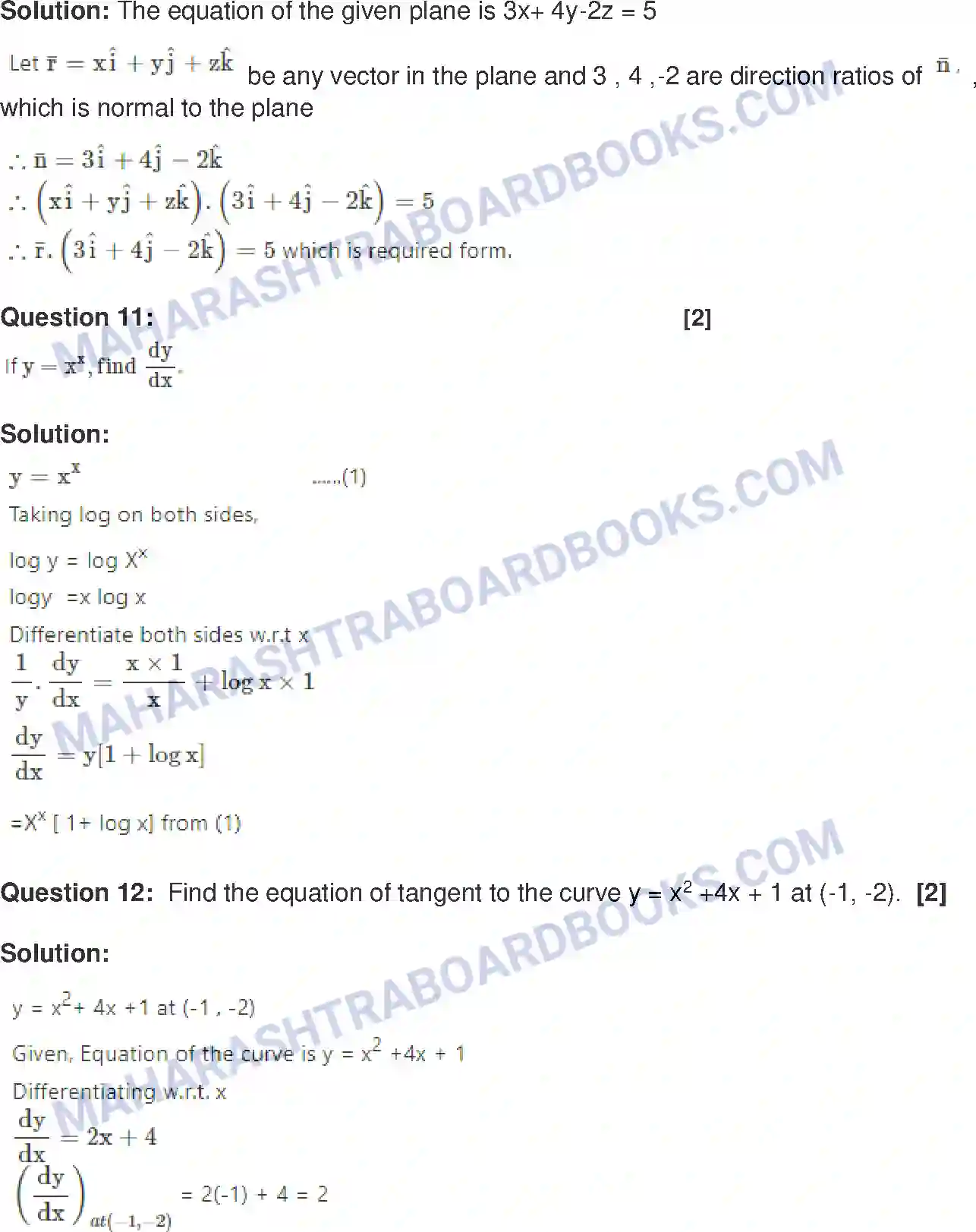 Maharashtra Board Solution HSC Mathematics Paper-A 2019 Image 6