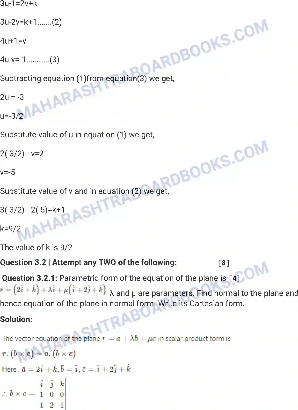 Maharashtra Board Solution HSC Mathematics Paper-B 2013 Image 13