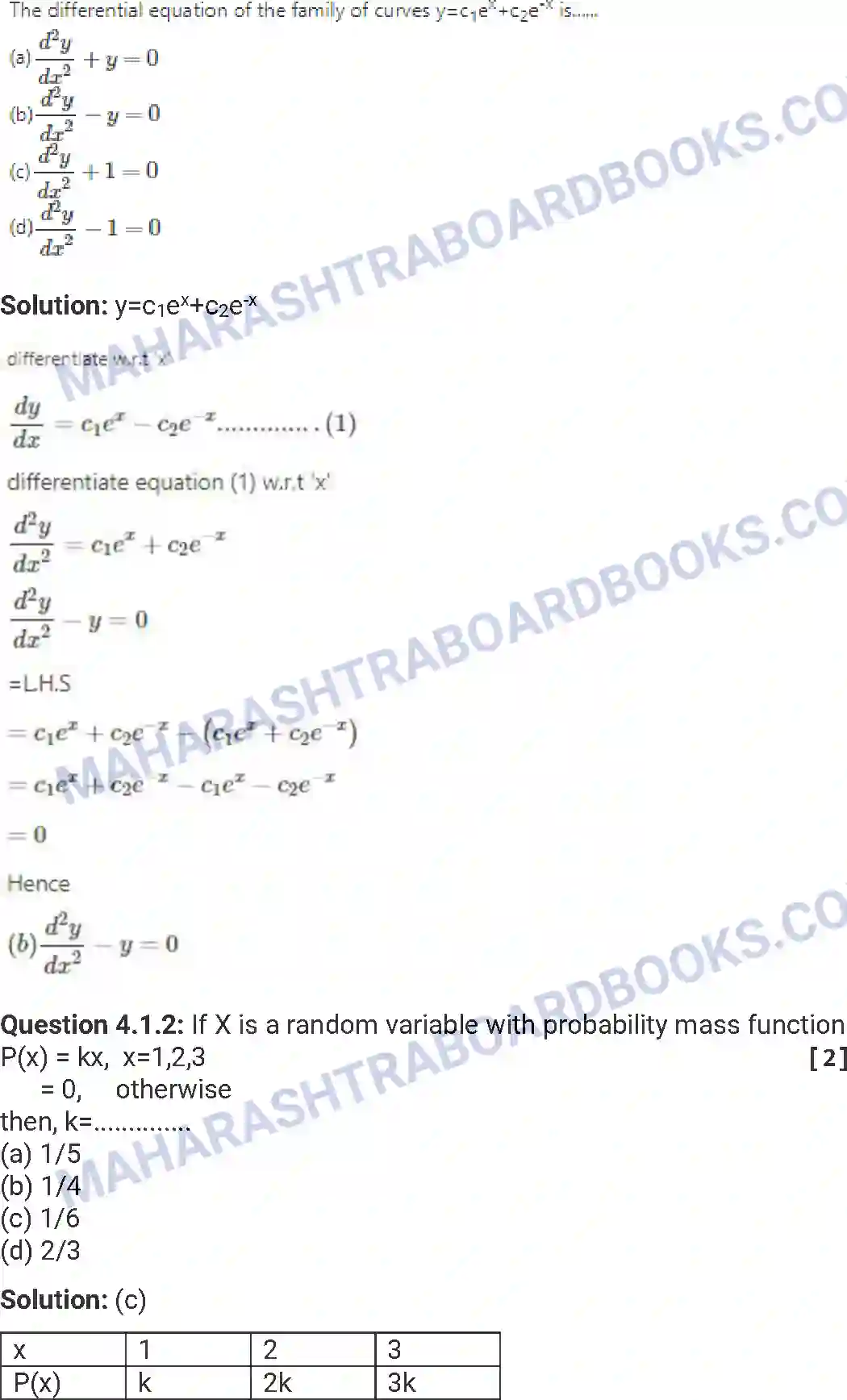 Maharashtra Board Solution HSC Mathematics Paper-B 2013 Image 16