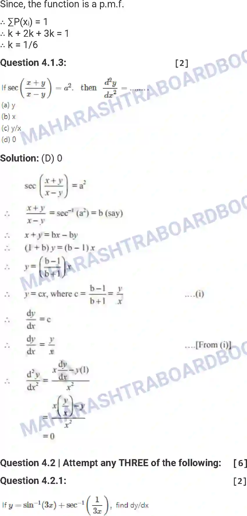 Maharashtra Board Solution HSC Mathematics Paper-B 2013 Image 17