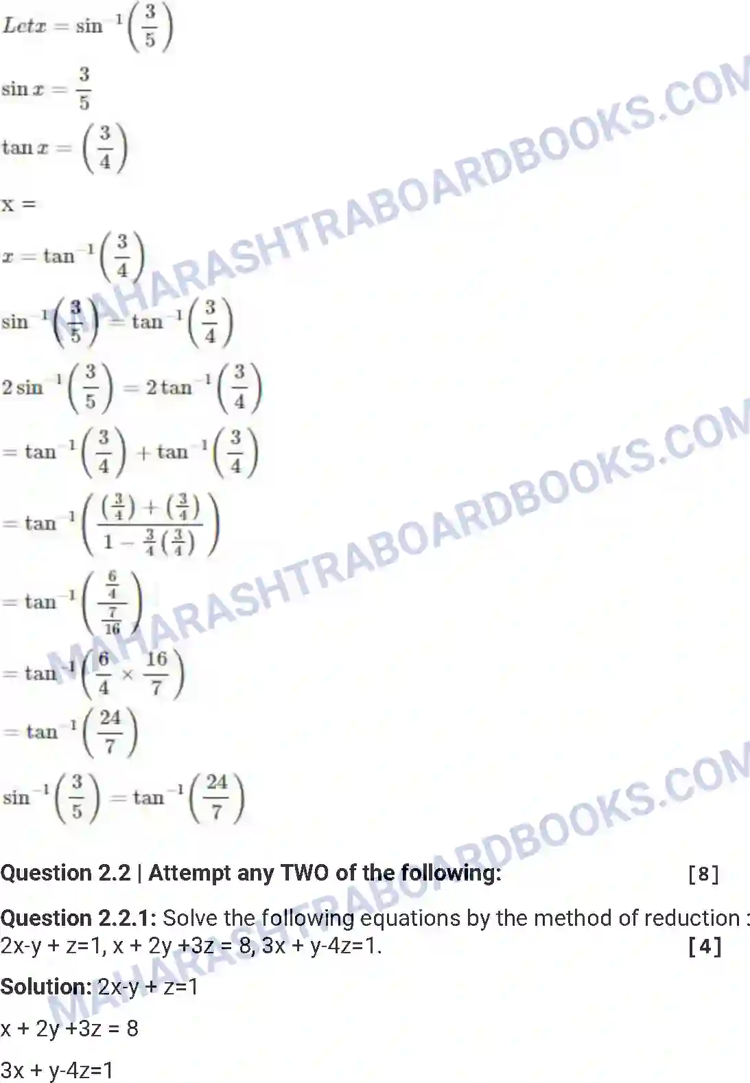 Maharashtra Board Solution HSC Mathematics Paper-B 2013 Image 7