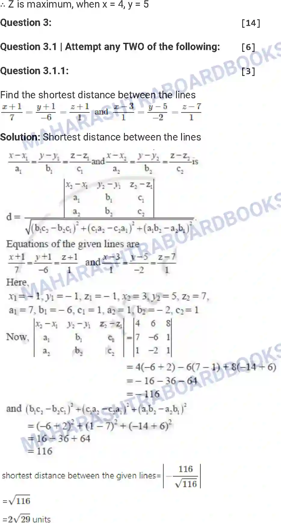 Maharashtra Board Solution HSC Mathematics Paper-B 2016 Image 10