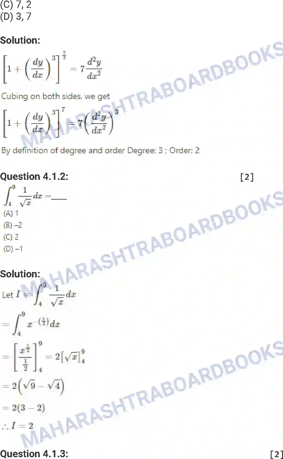 Maharashtra Board Solution HSC Mathematics Paper-B 2016 Image 15