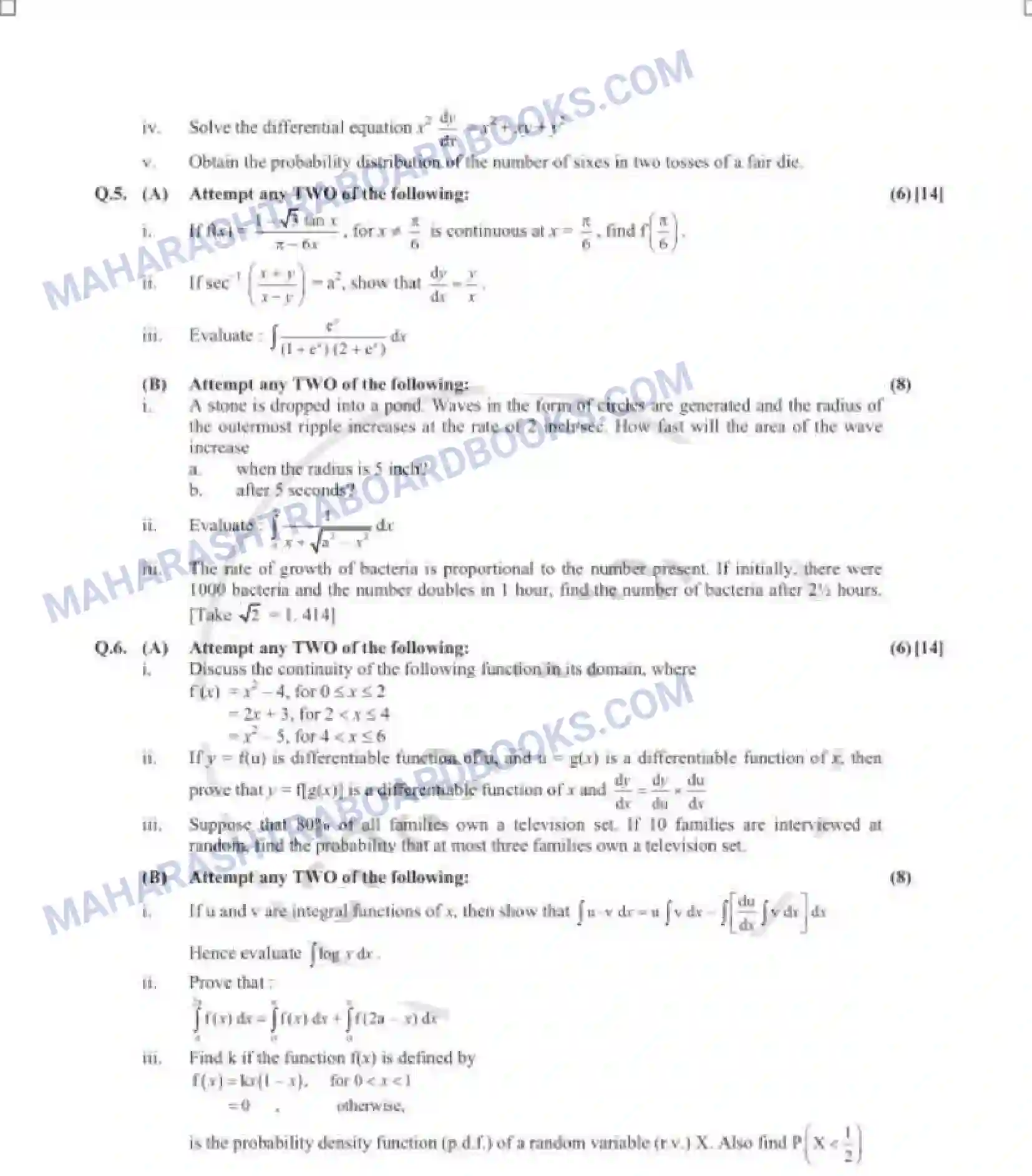 Maharashtra Board Solution HSC Mathematics Paper-B 2018 Image 3