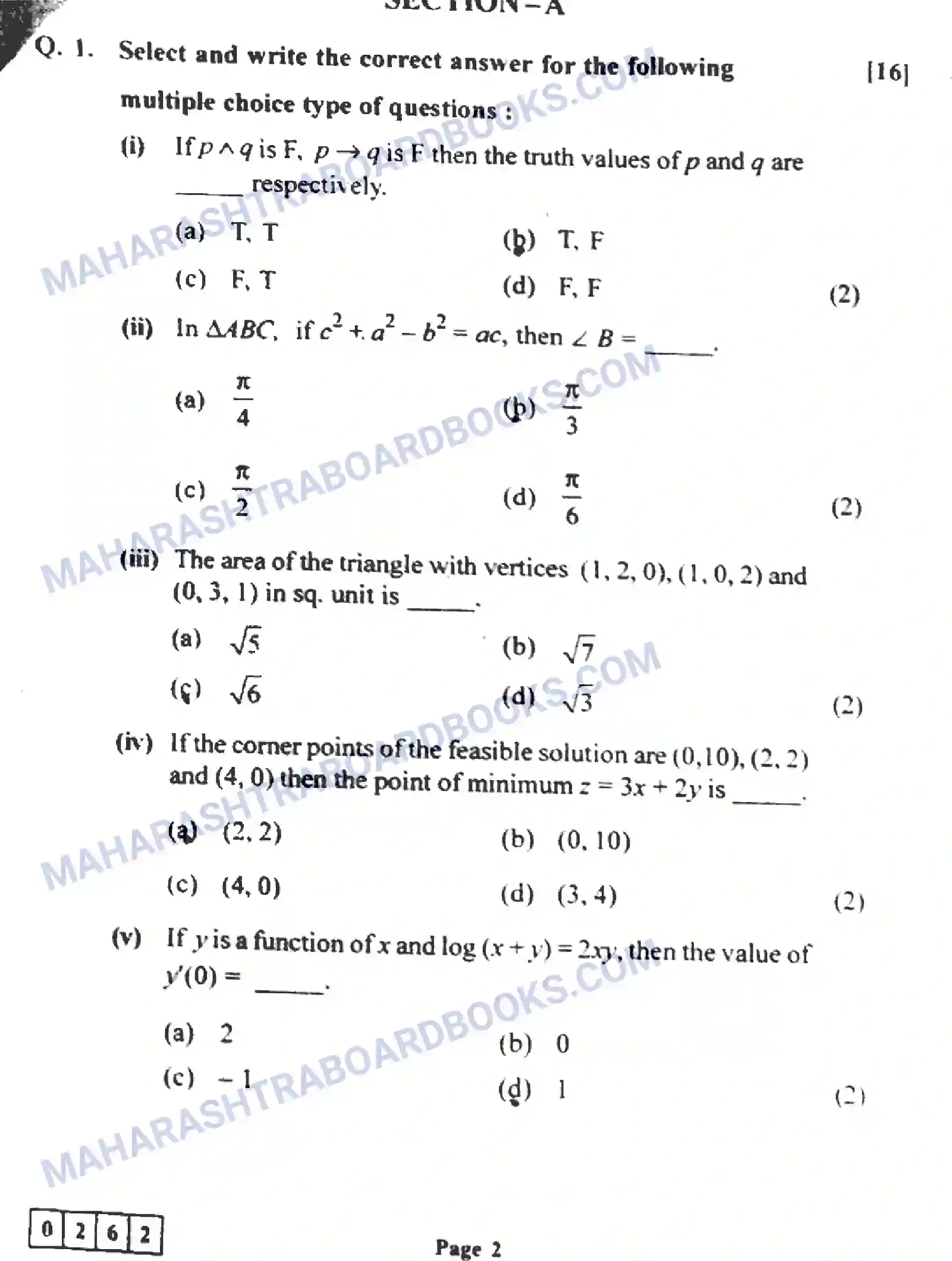 Maharashtra Board Solution HSC Mathematics Paper-C 2023 Image 2