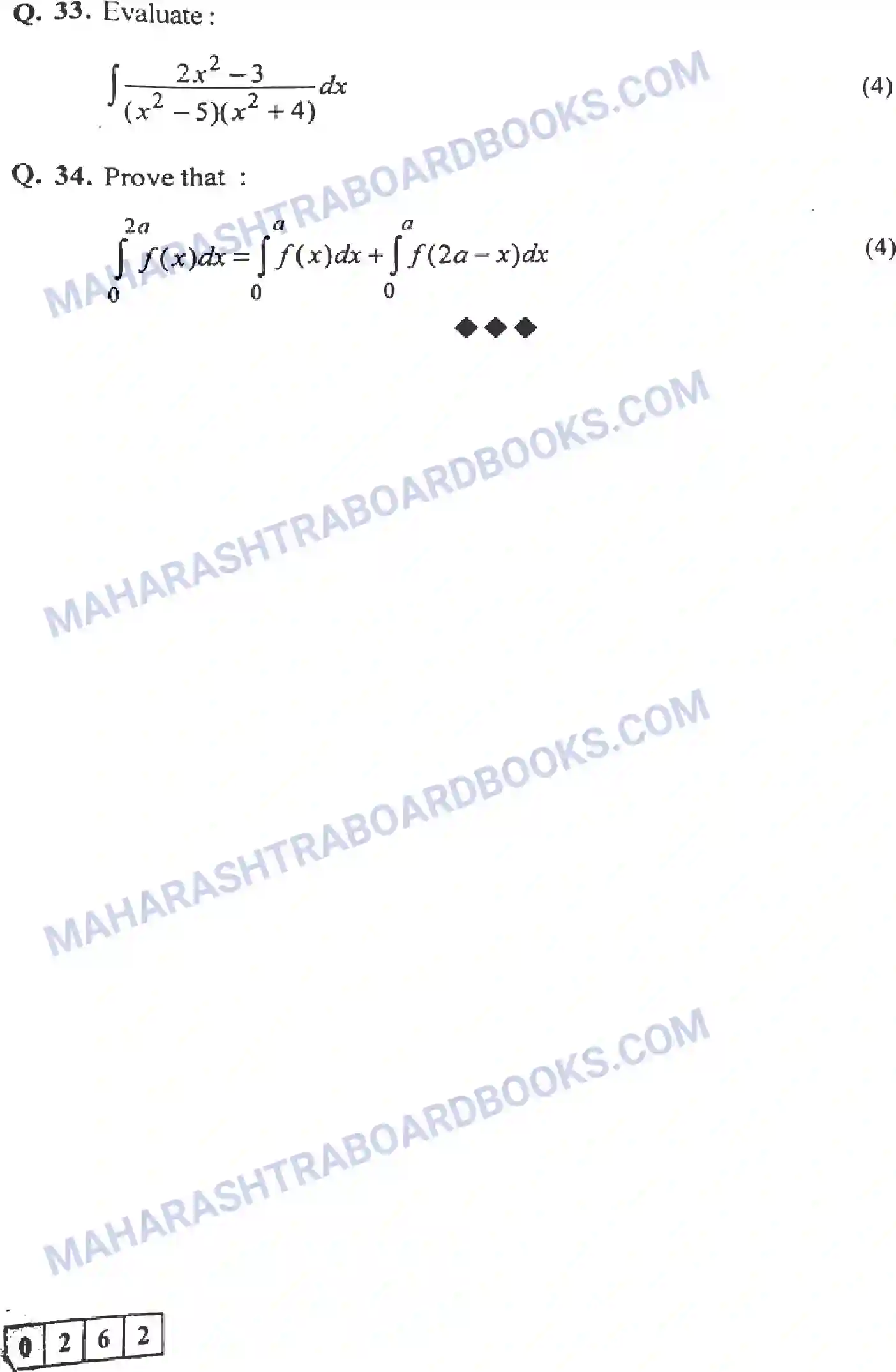 Maharashtra Board Solution HSC Mathematics Paper-C 2023 Image 8