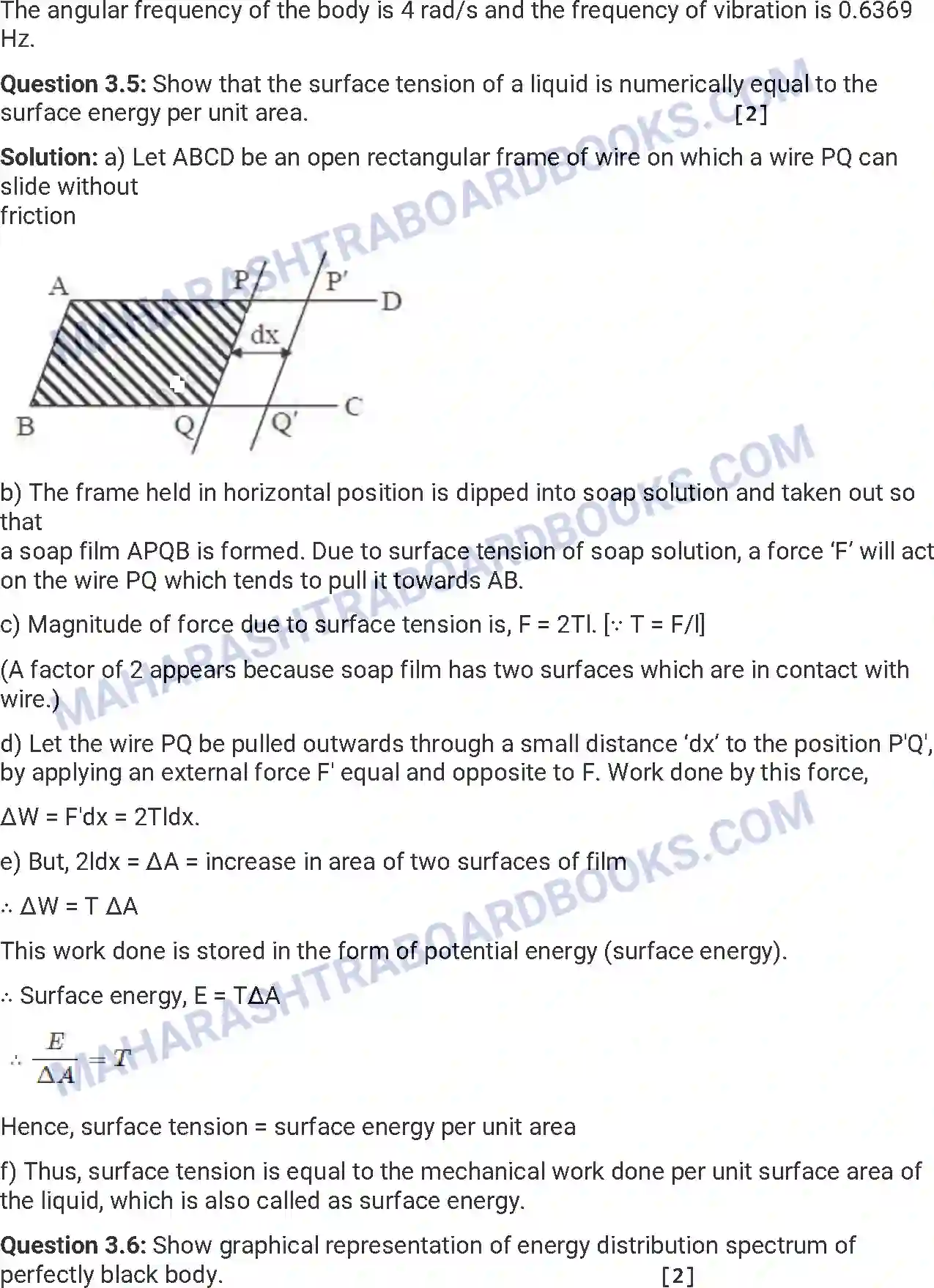 Maharashtra Board Solution HSC Physics Paper-A 2012 Image 16