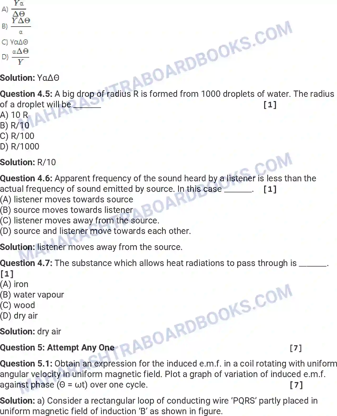 Maharashtra Board Solution HSC Physics Paper-A 2012 Image 21