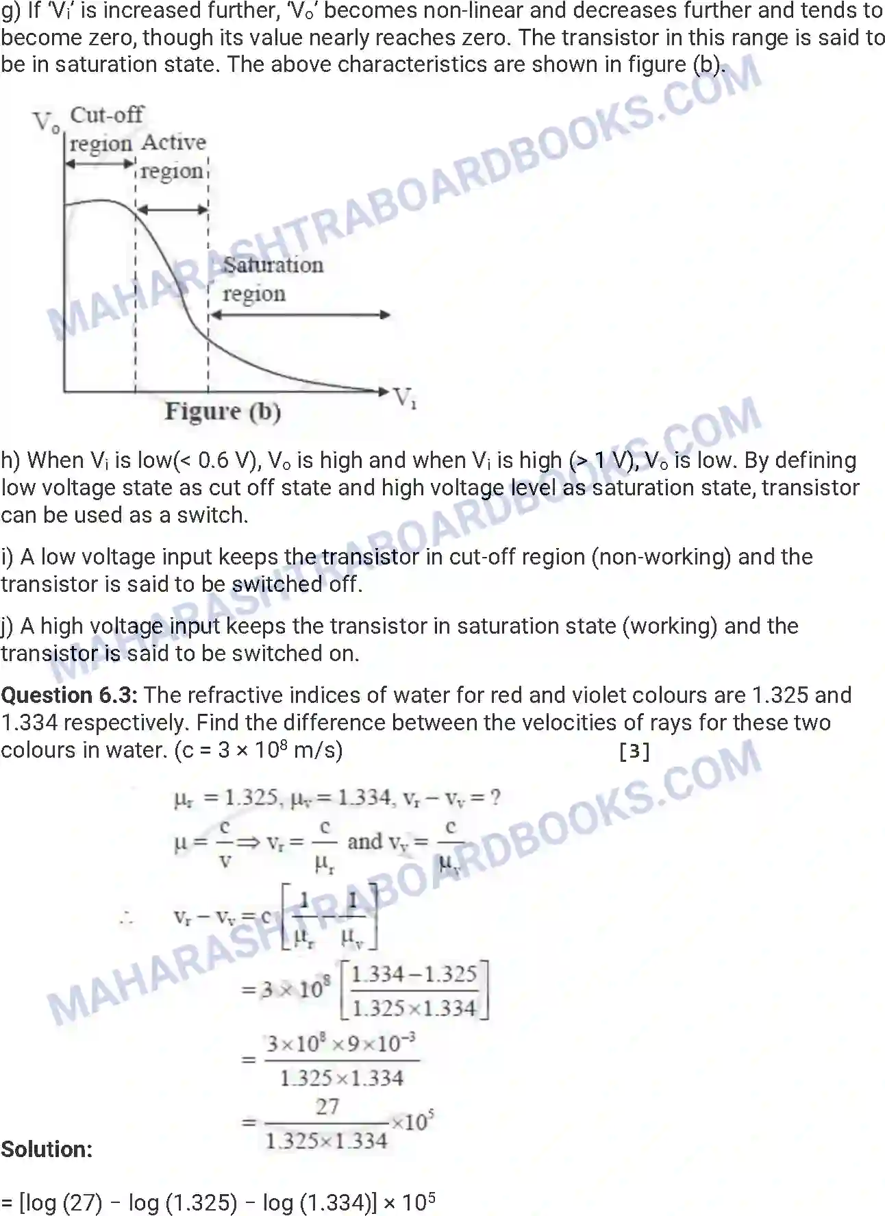 Maharashtra Board Solution HSC Physics Paper-A 2012 Image 27