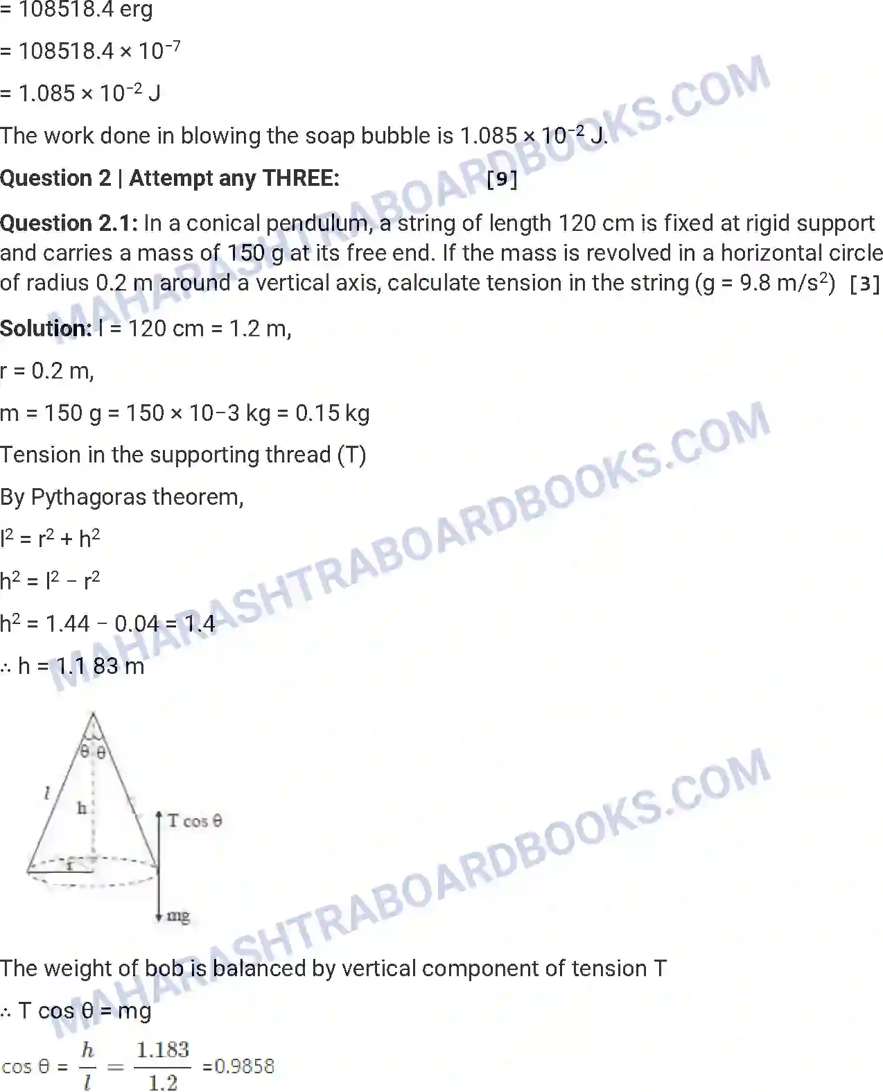 Maharashtra Board Solution HSC Physics Paper-A 2012 Image 8