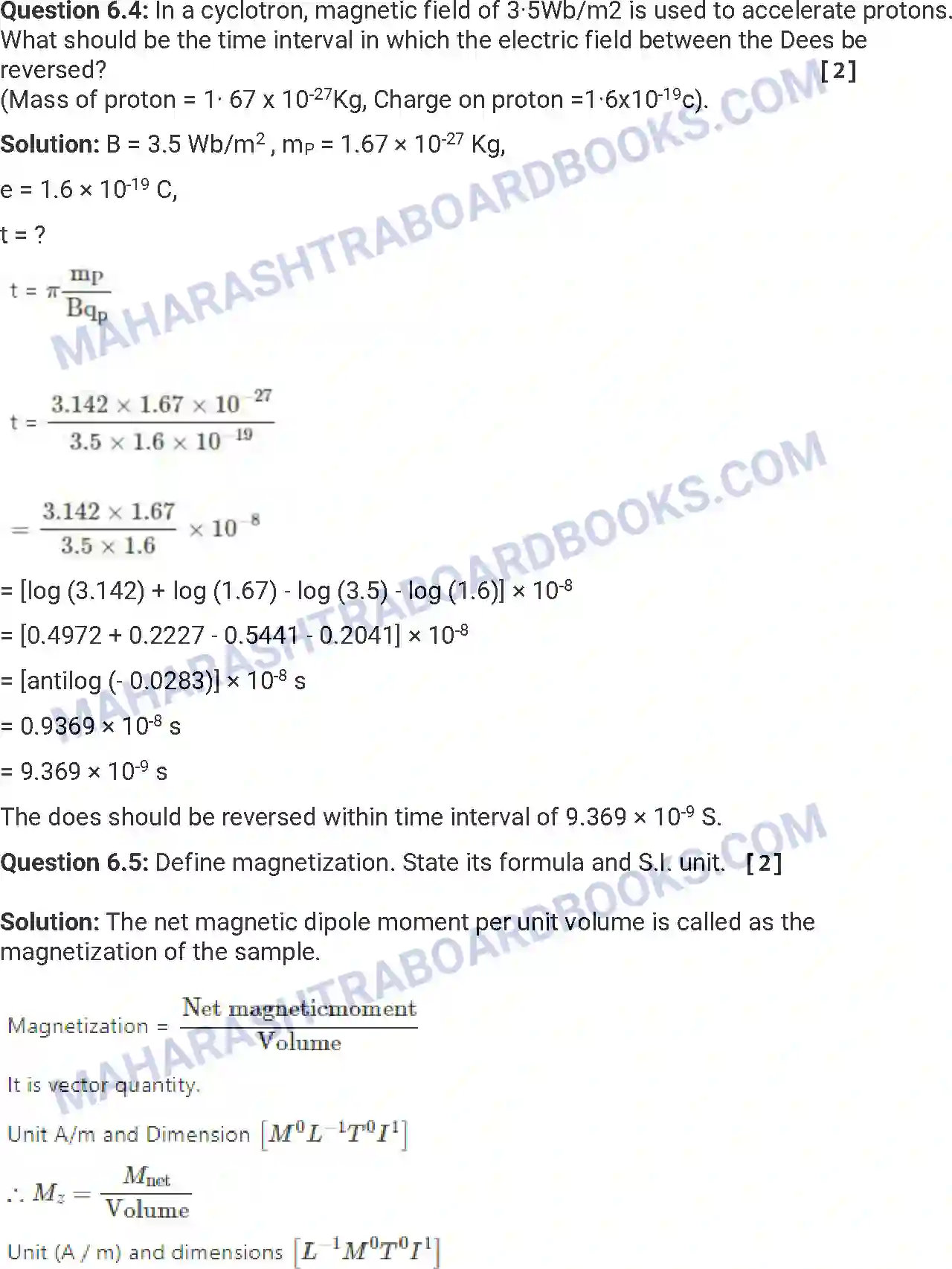 Maharashtra Board Solution HSC Physics Paper-A 2013 Image 17