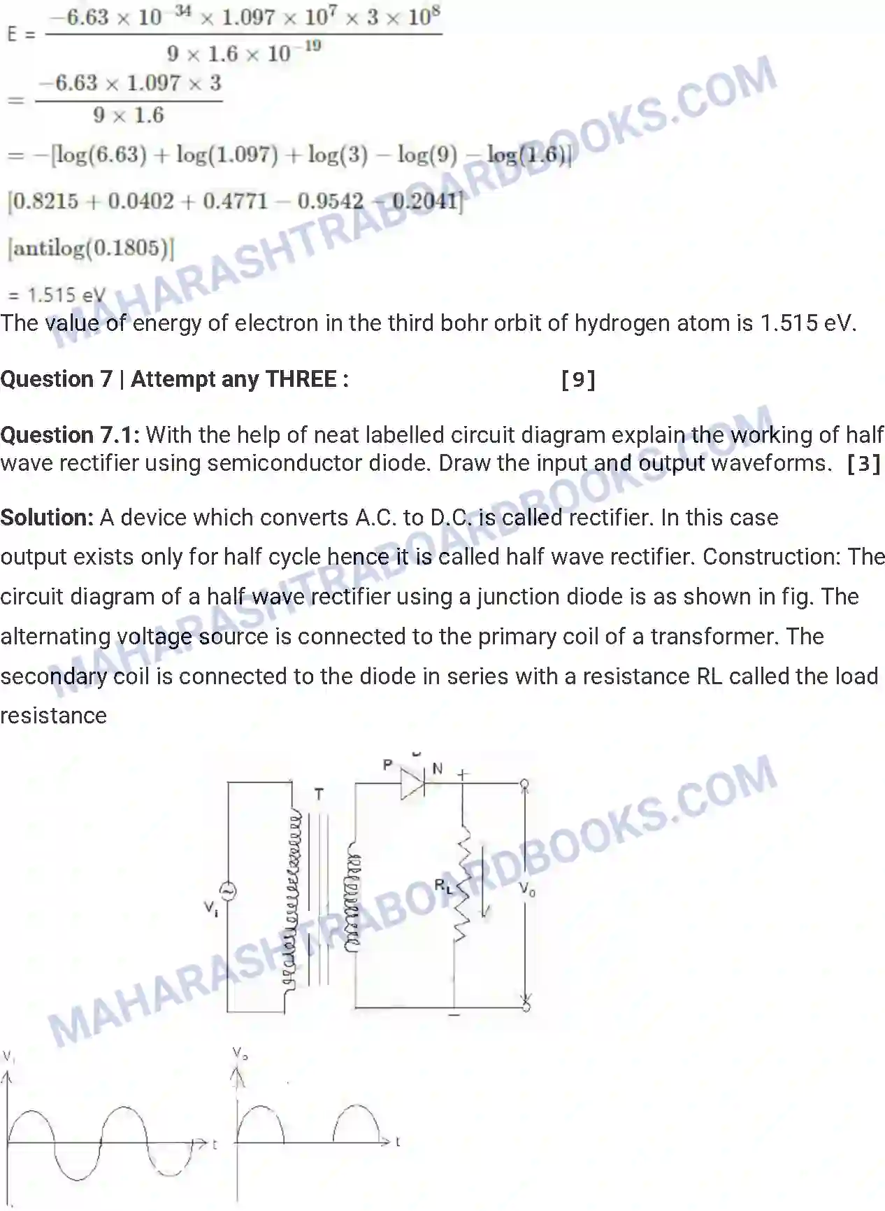 Maharashtra Board Solution HSC Physics Paper-A 2013 Image 19