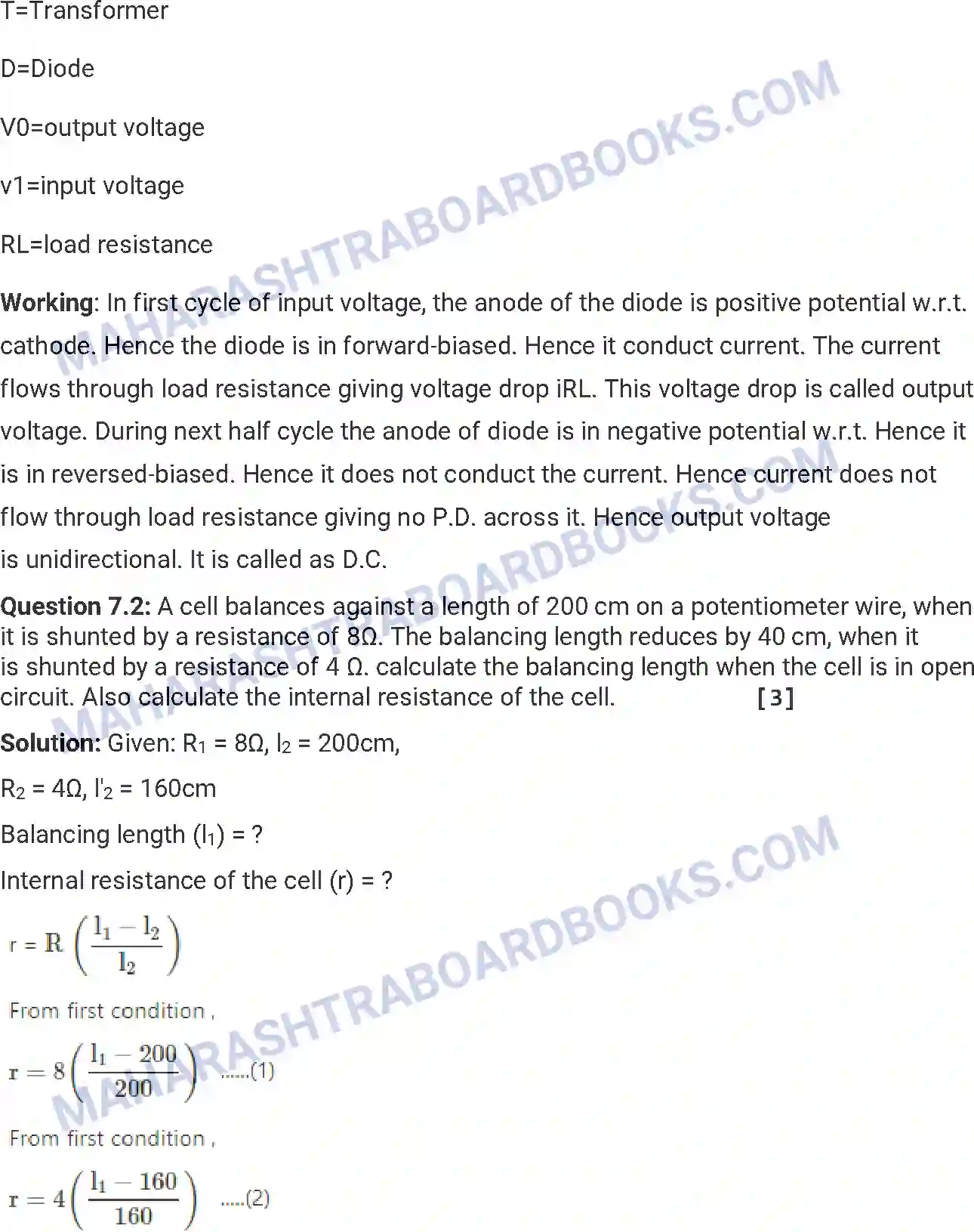 Maharashtra Board Solution HSC Physics Paper-A 2013 Image 20