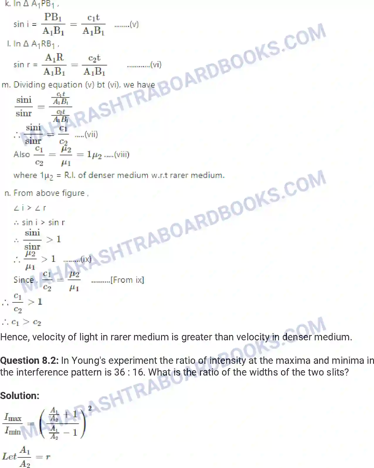 Maharashtra Board Solution HSC Physics Paper-A 2013 Image 27