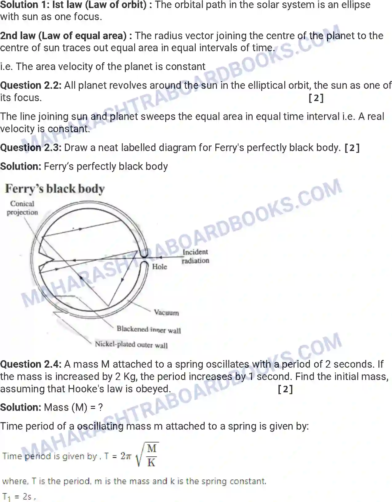 Maharashtra Board Solution HSC Physics Paper-A 2013 Image 4