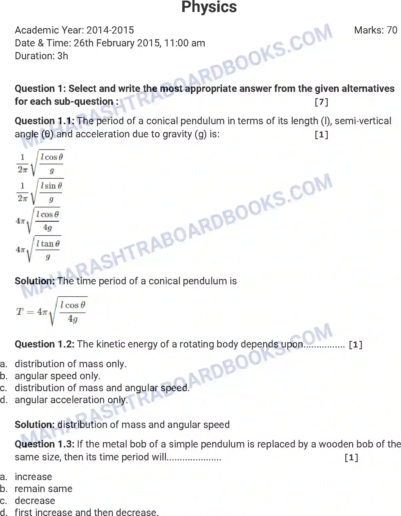 Maharashtra Board Solution HSC Physics Paper-A 2015 Image 1