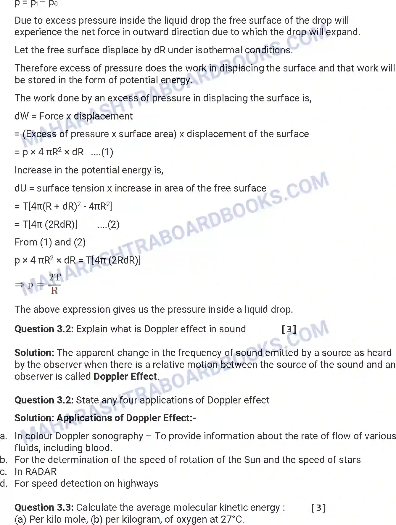 Maharashtra Board Solution HSC Physics Paper-A 2015 Image 10