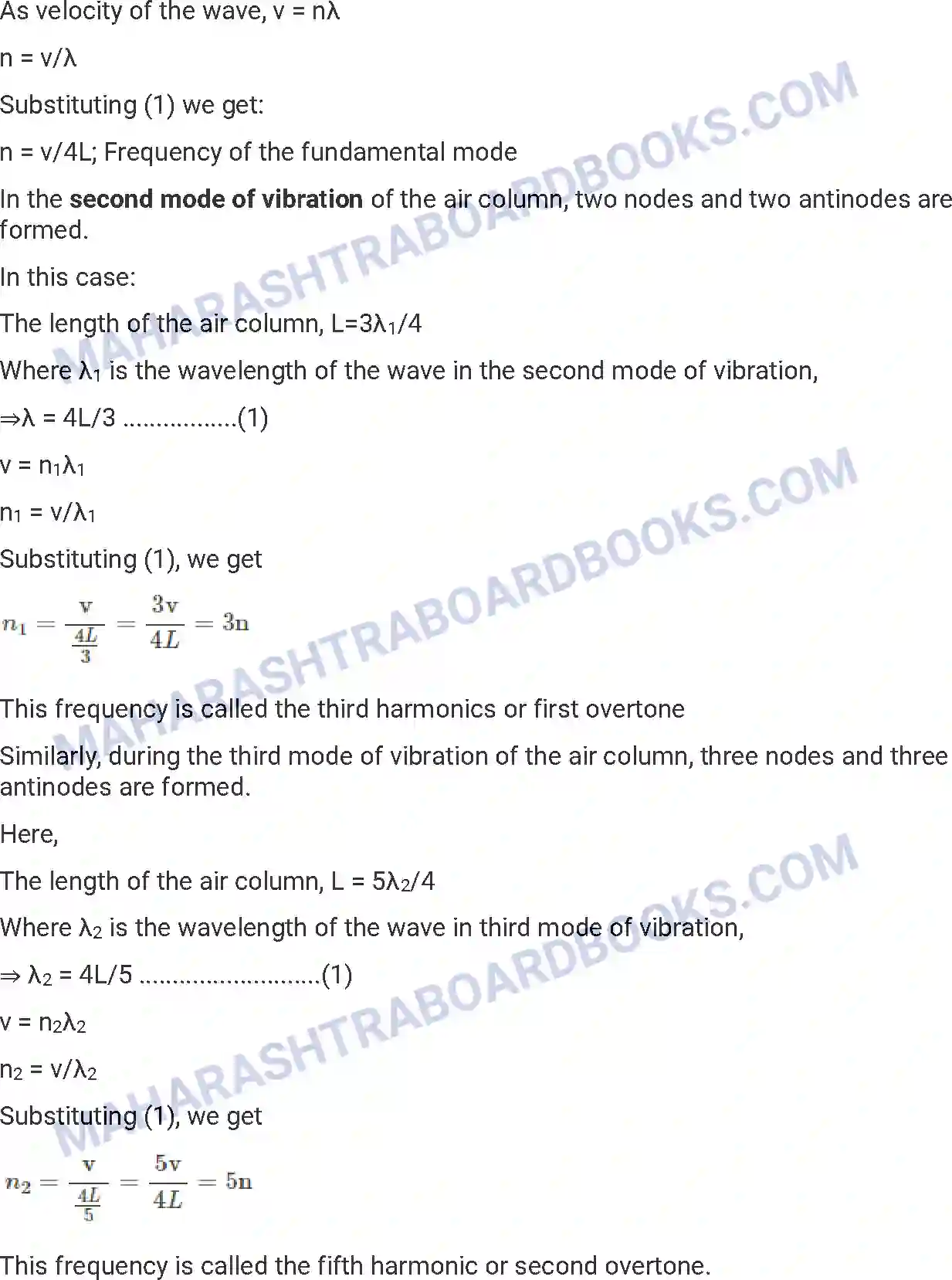 Maharashtra Board Solution HSC Physics Paper-A 2015 Image 13