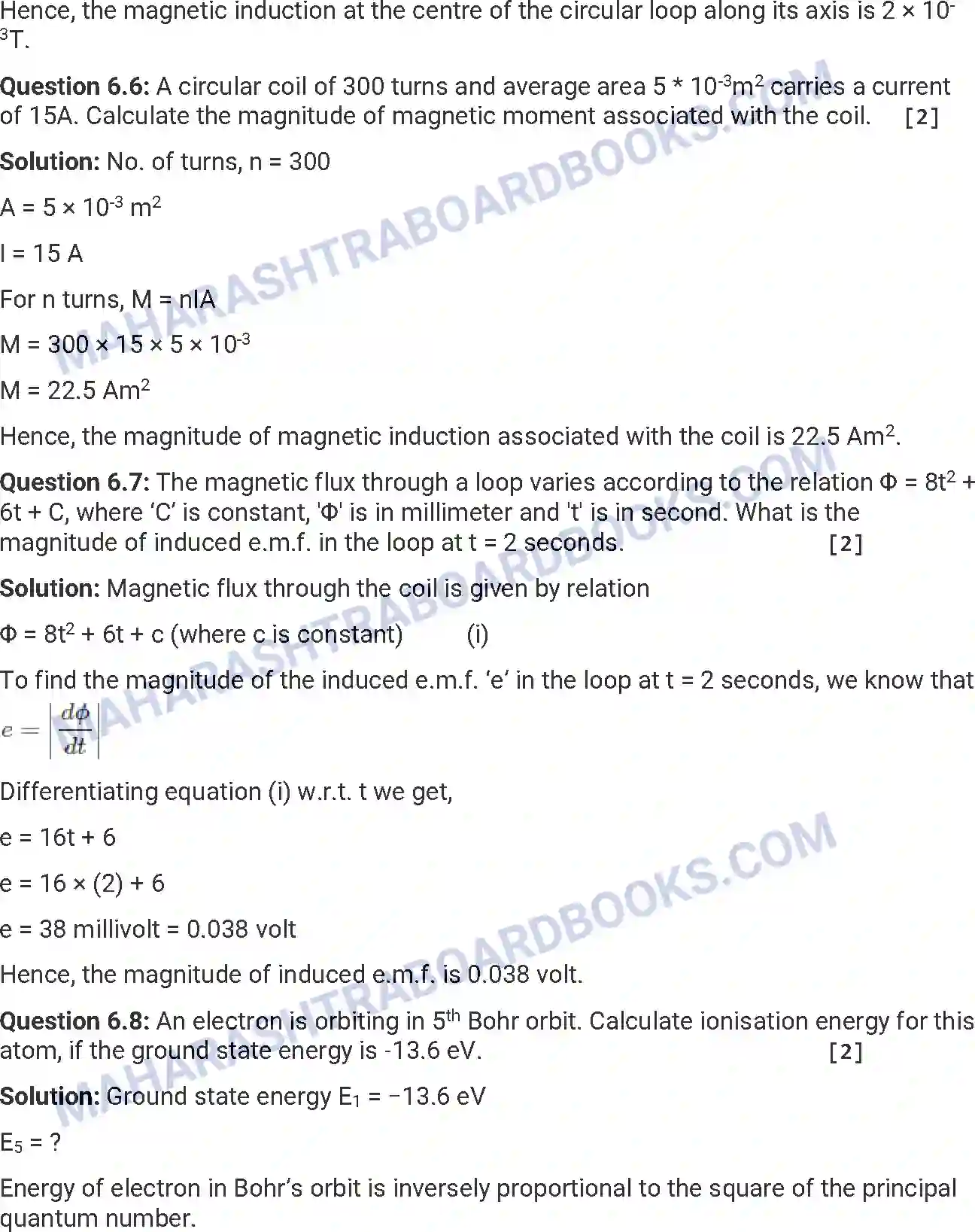 Maharashtra Board Solution HSC Physics Paper-A 2015 Image 21