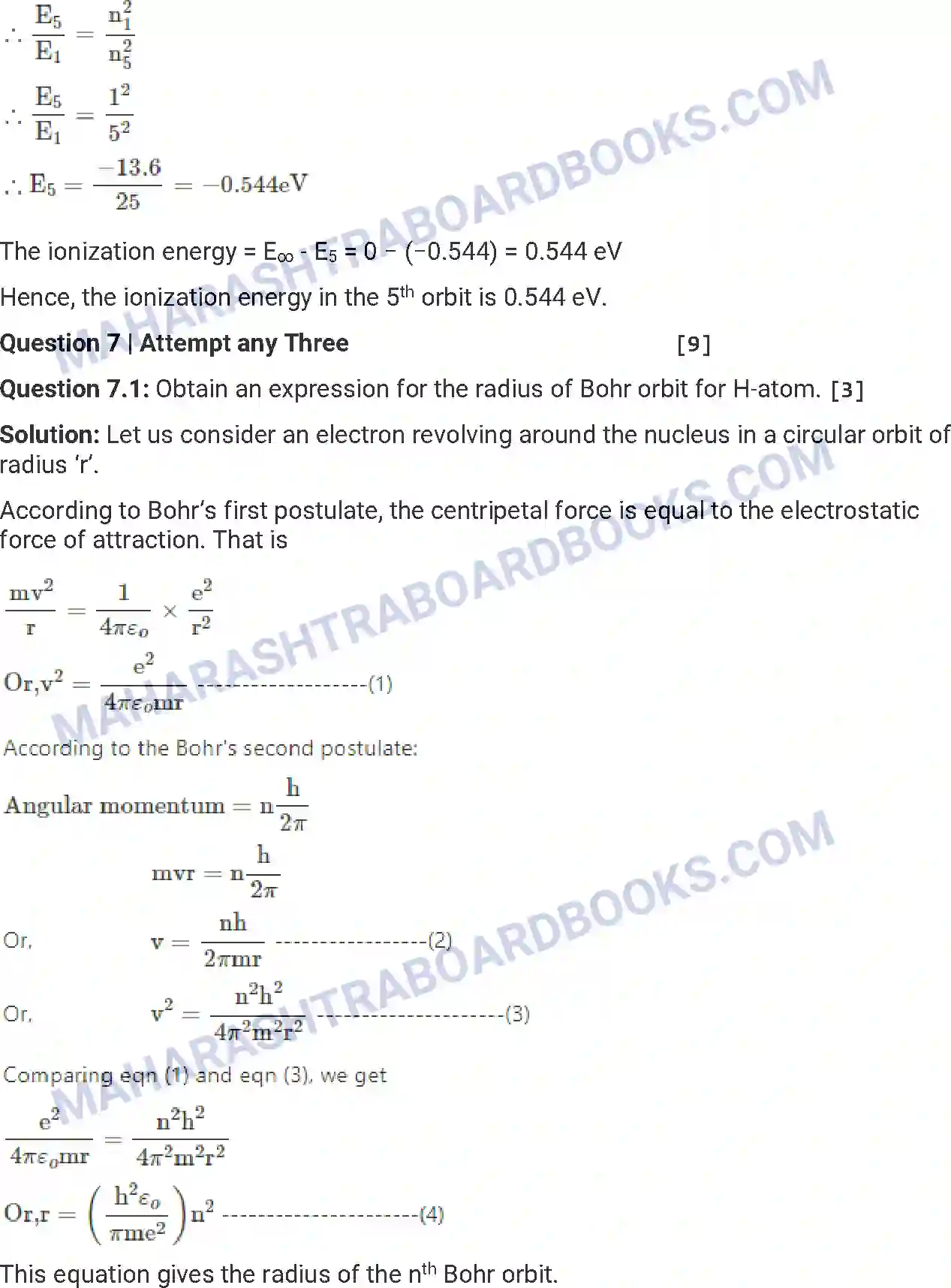 Maharashtra Board Solution HSC Physics Paper-A 2015 Image 22