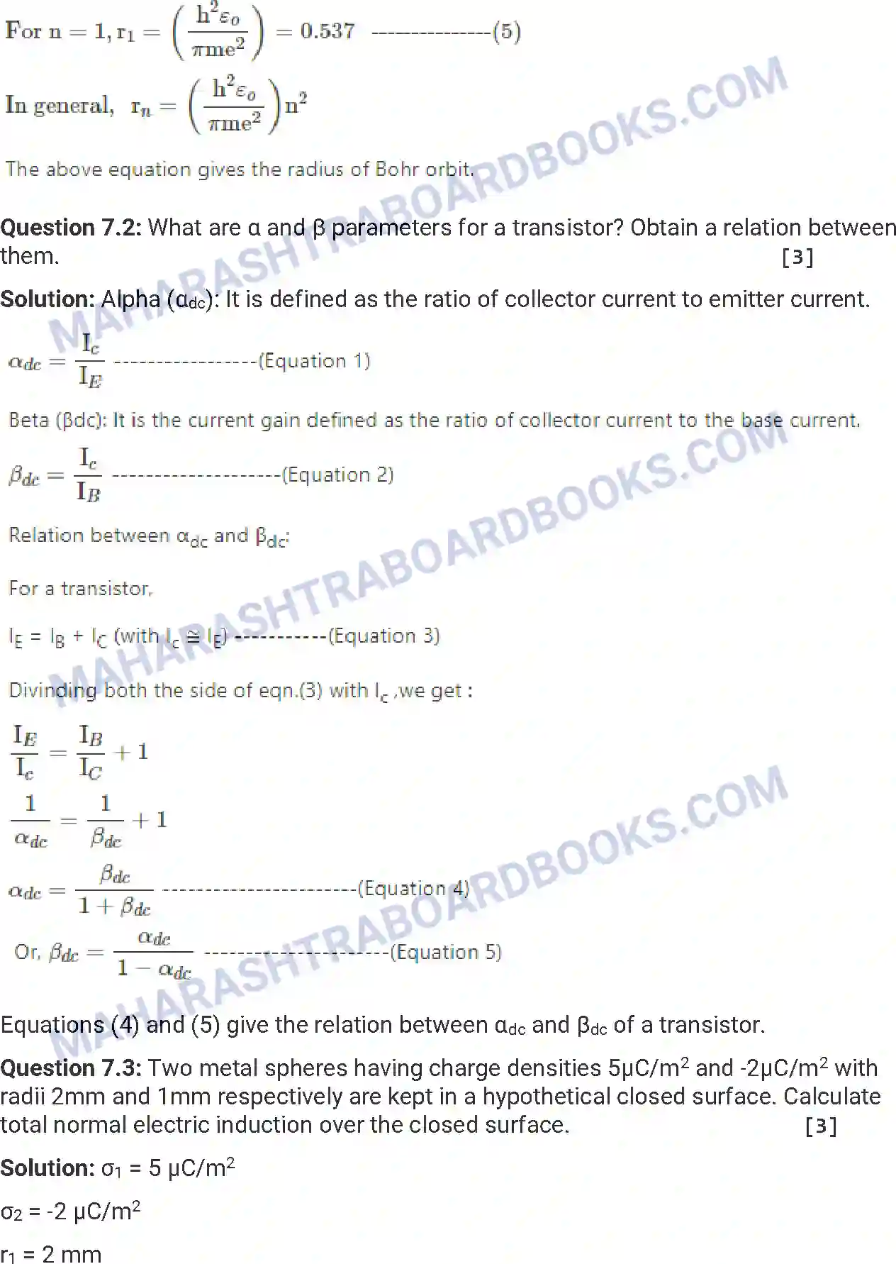 Maharashtra Board Solution HSC Physics Paper-A 2015 Image 23