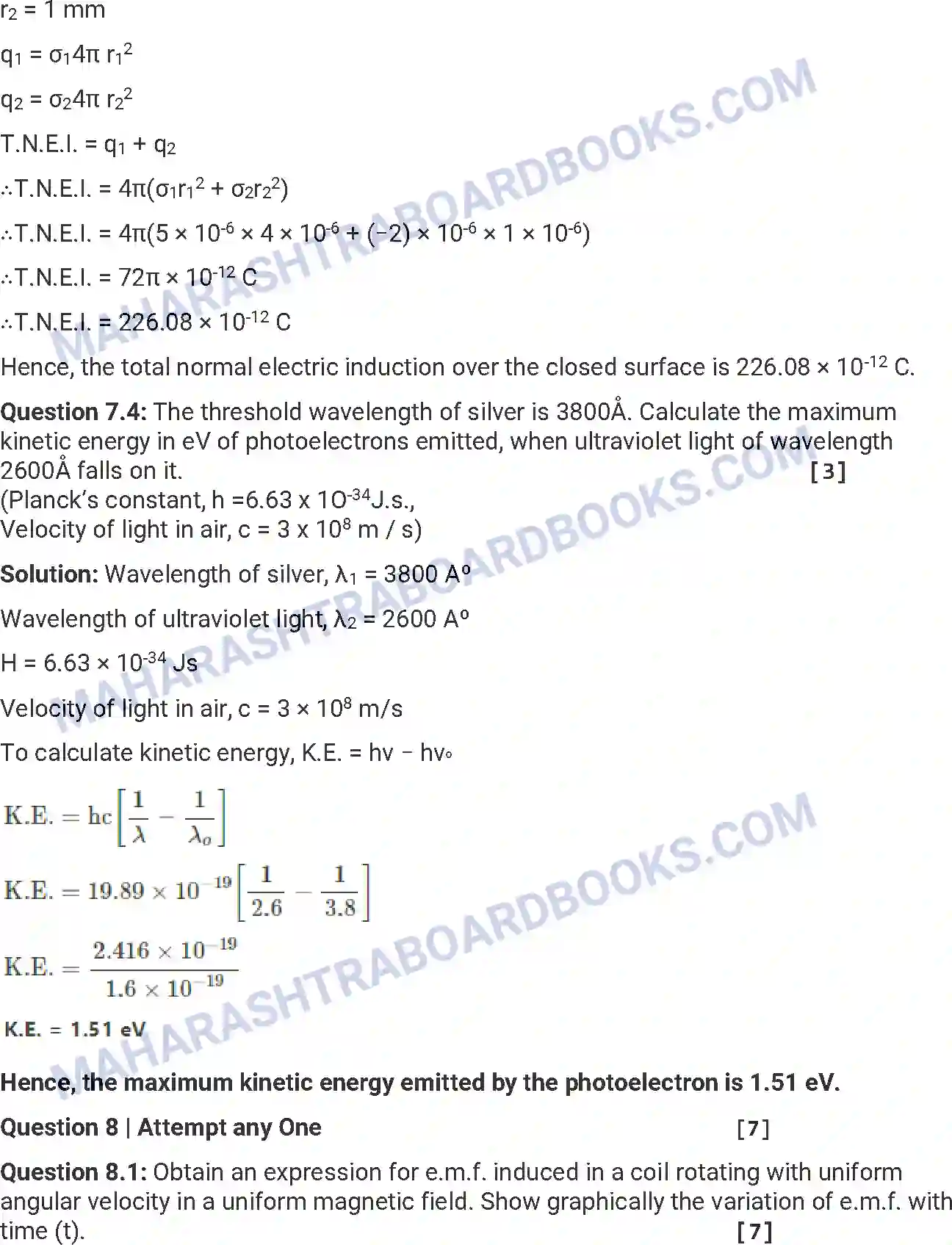 Maharashtra Board Solution HSC Physics Paper-A 2015 Image 24