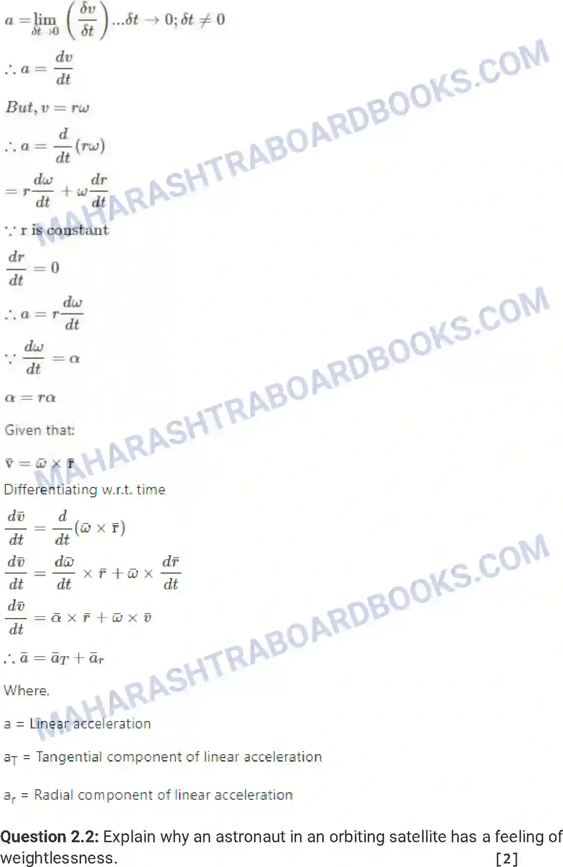 Maharashtra Board Solution HSC Physics Paper-A 2015 Image 4