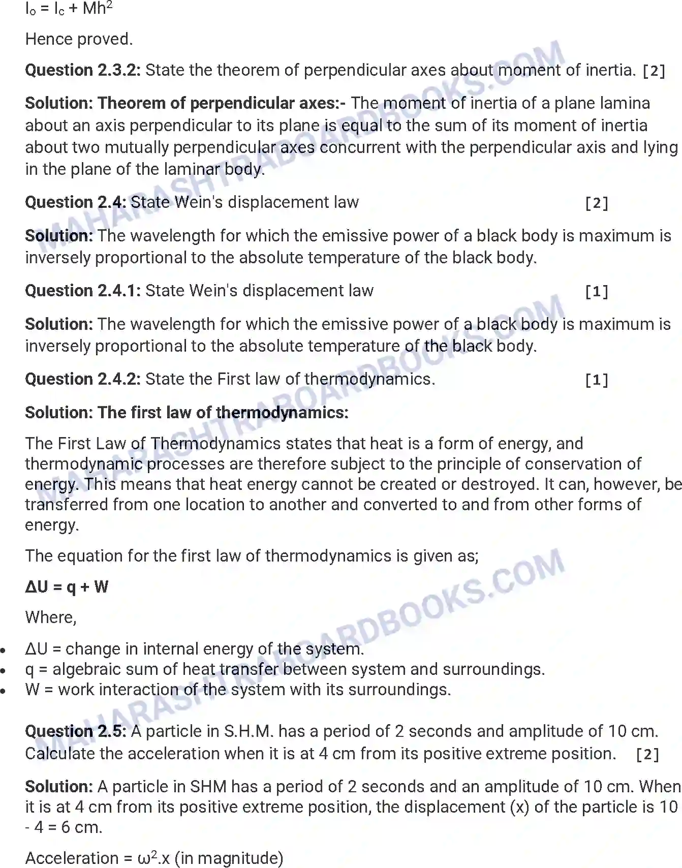 Maharashtra Board Solution HSC Physics Paper-A 2015 Image 7