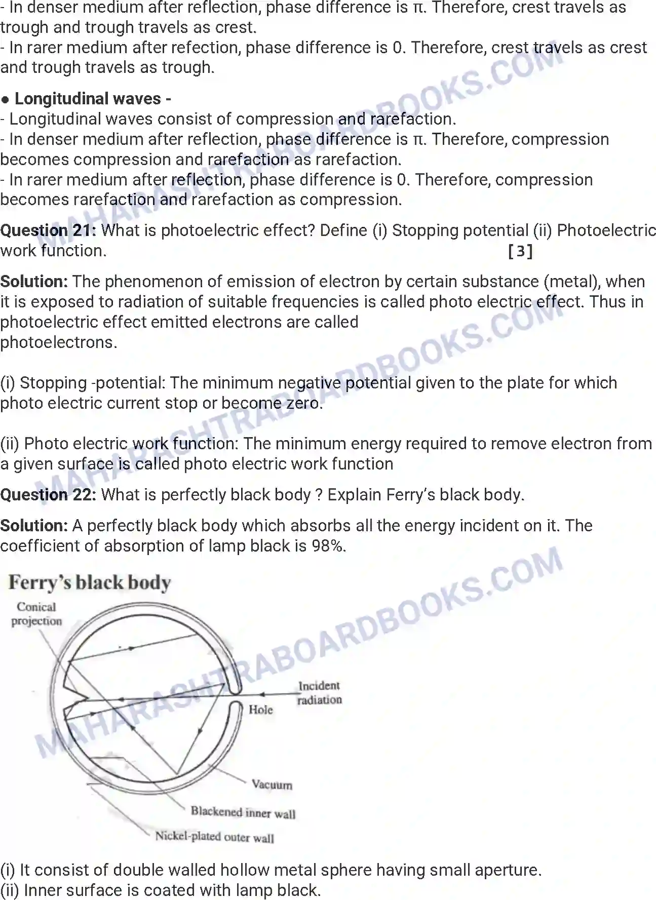 Maharashtra Board Solution HSC Physics Paper-A 2019 Image 11