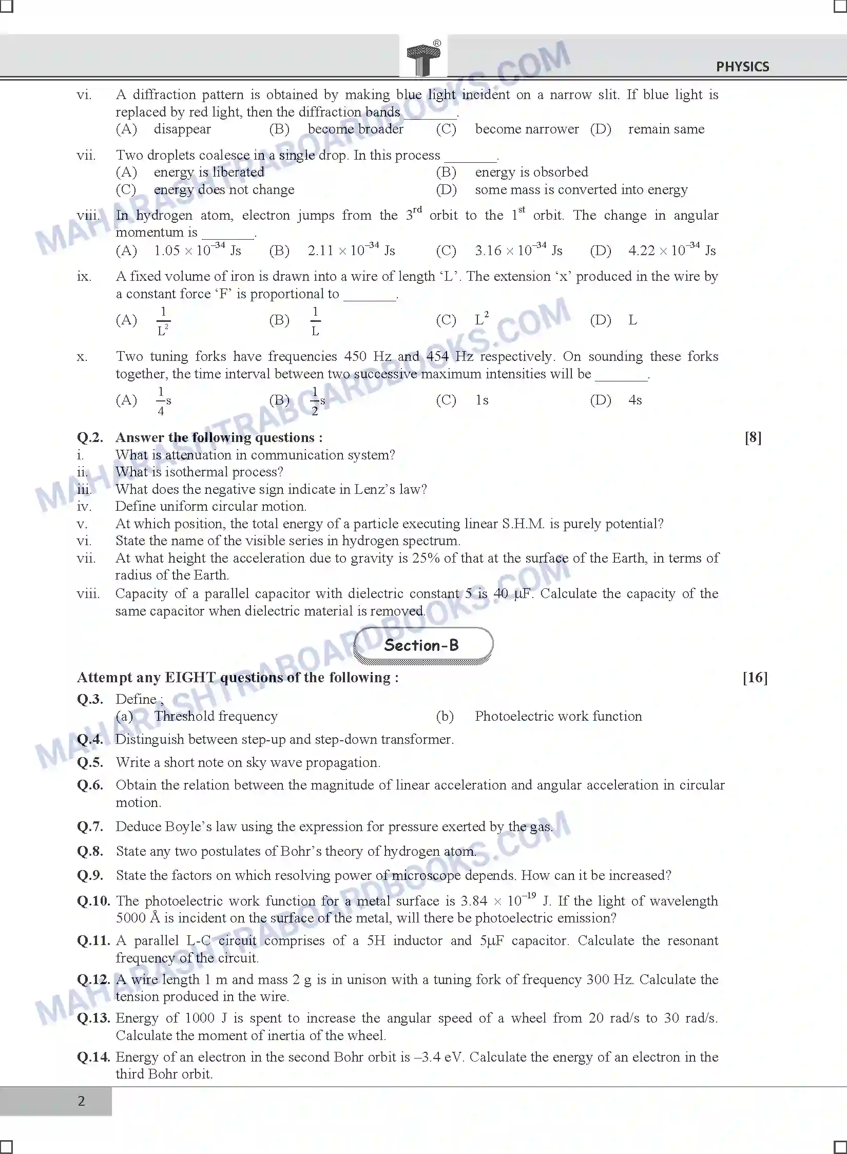 Maharashtra Board Solution HSC Physics Paper-A 2020 Image 2