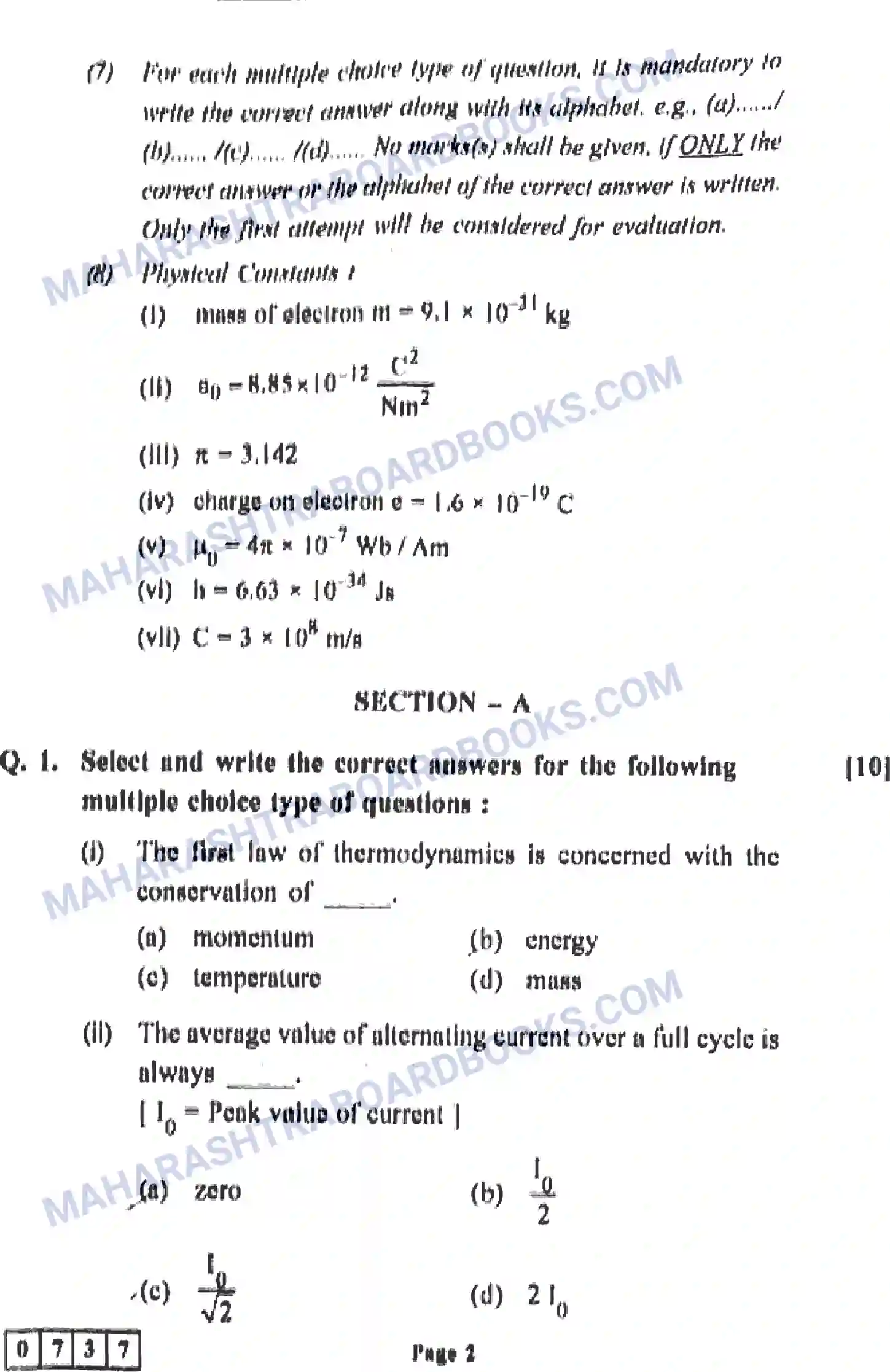 Maharashtra Board Solution HSC Physics Paper-A 2022 Image 2