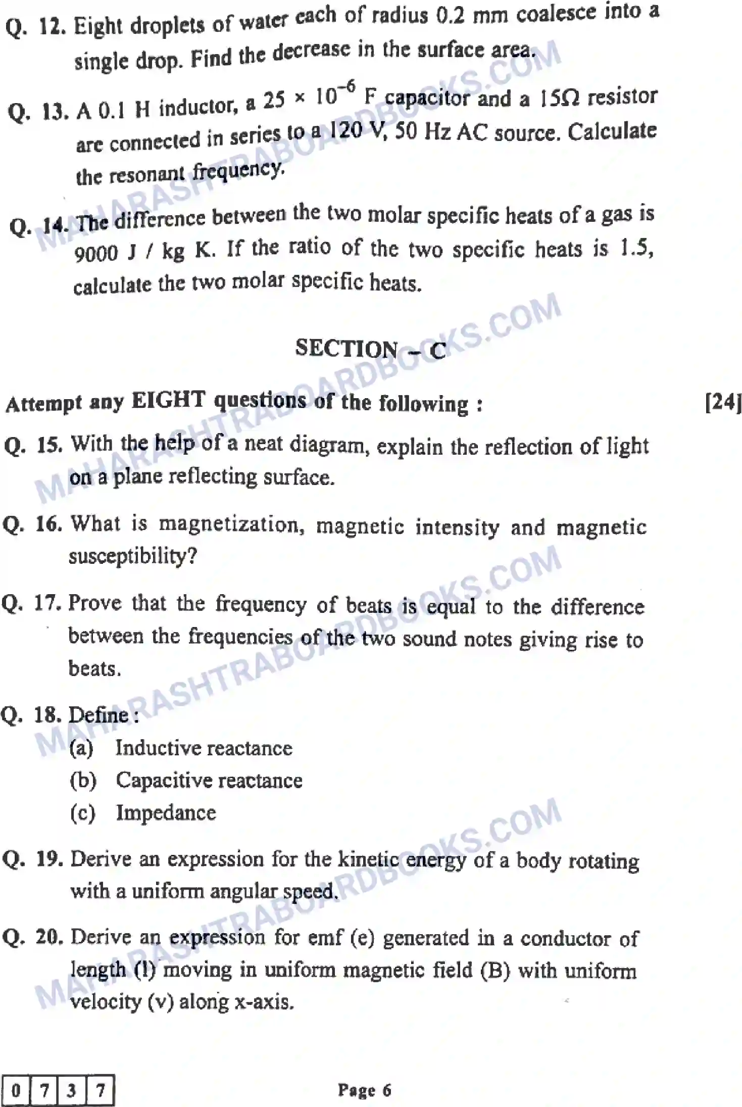 Maharashtra Board Solution HSC Physics Paper-A 2022 Image 6