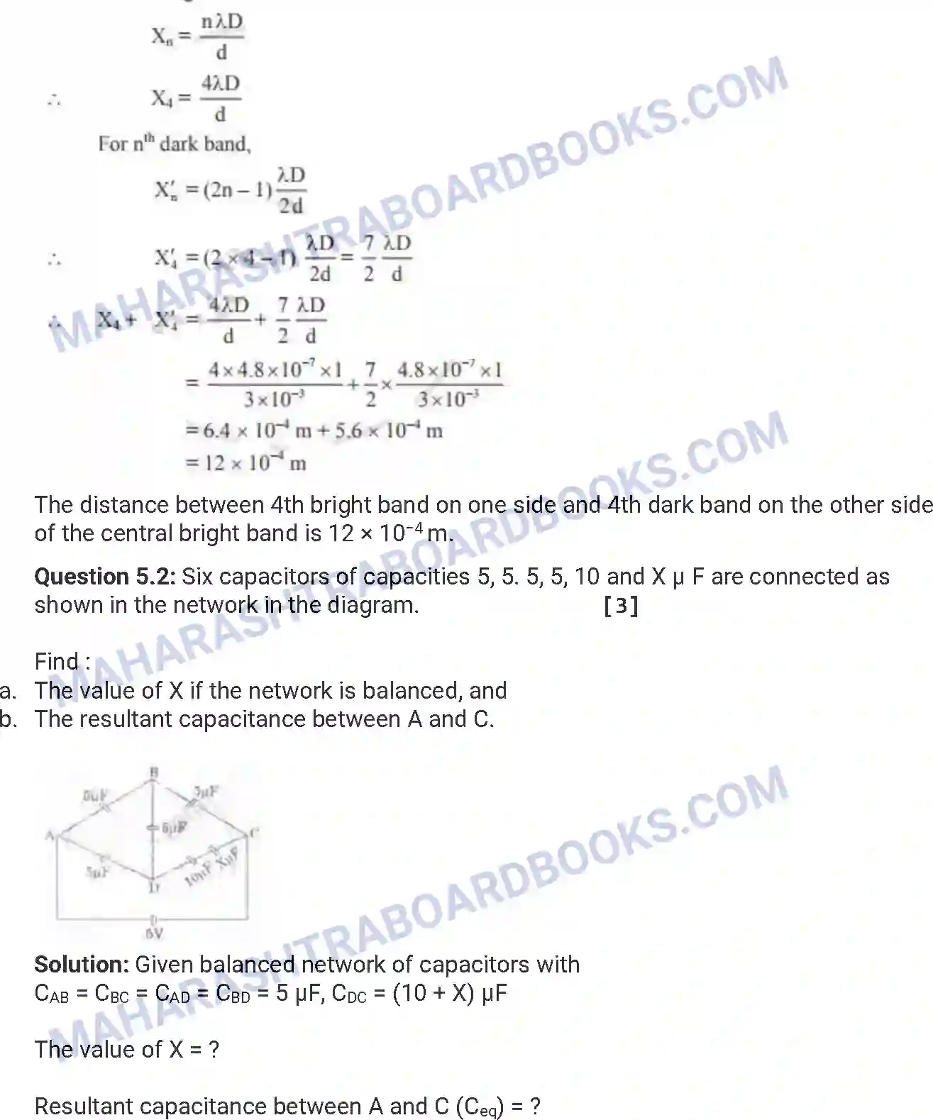 Maharashtra Board Solution HSC Physics Paper-B 2013 Image 17