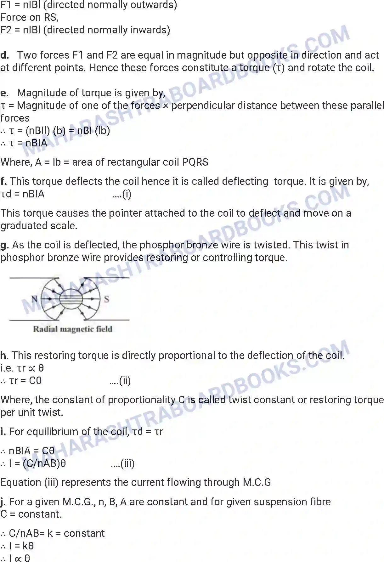 Maharashtra Board Solution HSC Physics Paper-B 2013 Image 21