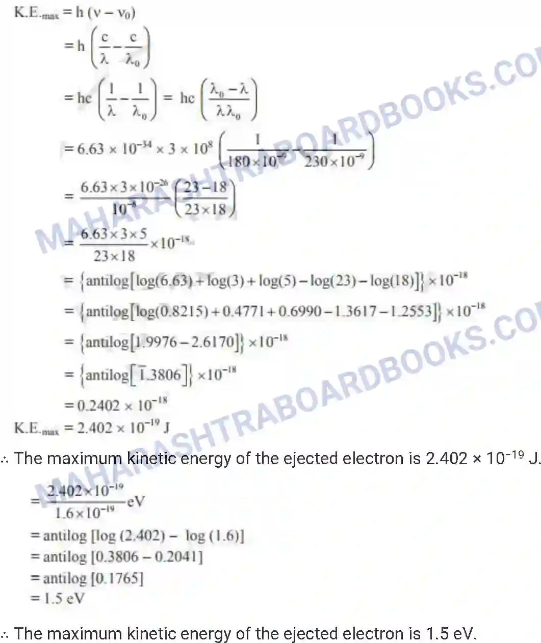 Maharashtra Board Solution HSC Physics Paper-B 2013 Image 35