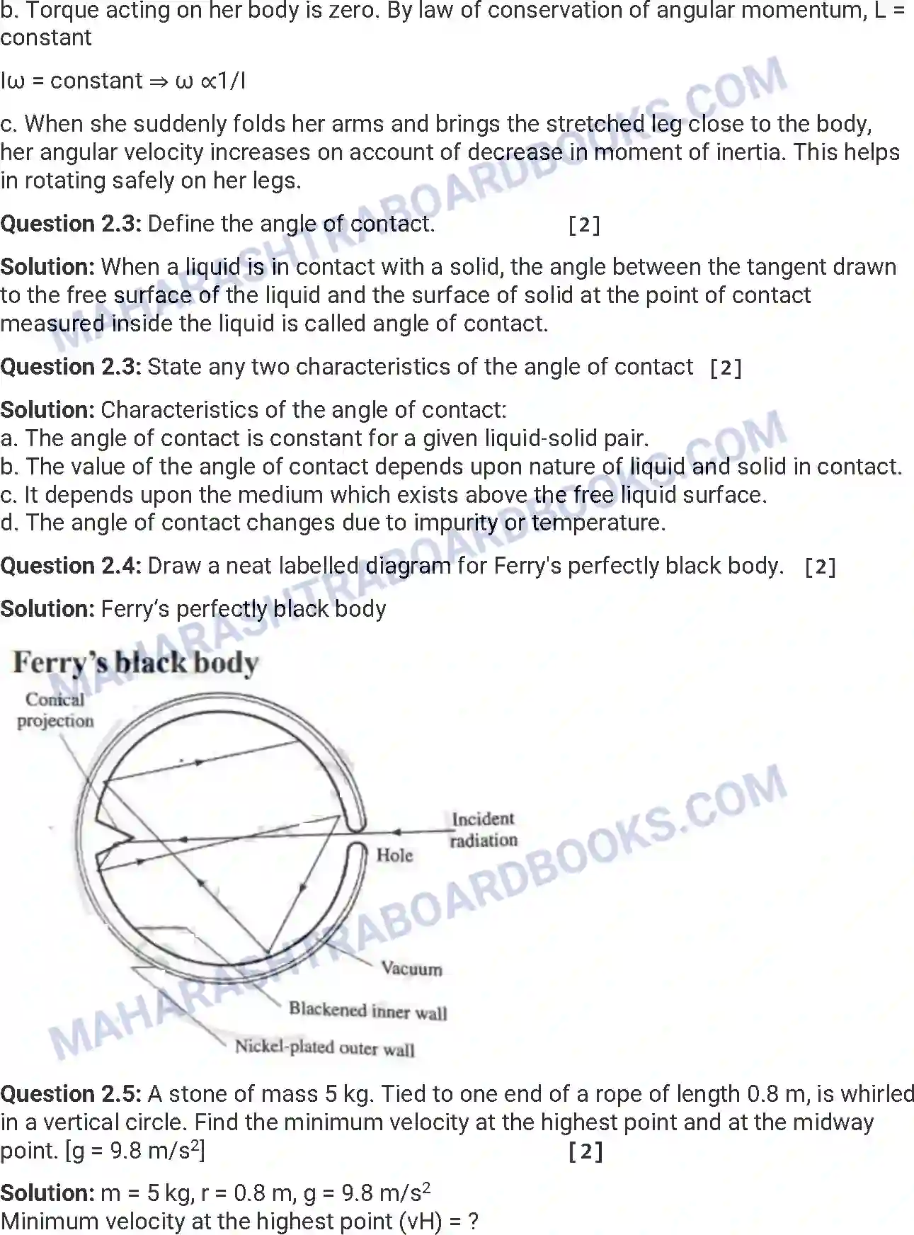 Maharashtra Board Solution HSC Physics Paper-B 2013 Image 7