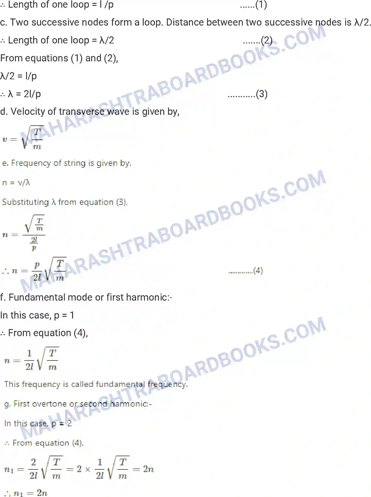 Maharashtra Board Solution HSC Physics Paper-B 2014 Image 18