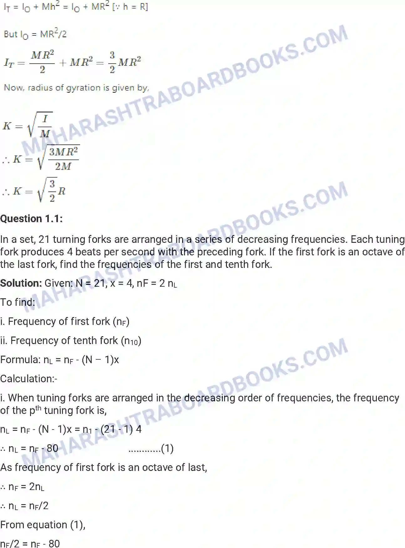 Maharashtra Board Solution HSC Physics Paper-B 2014 Image 2