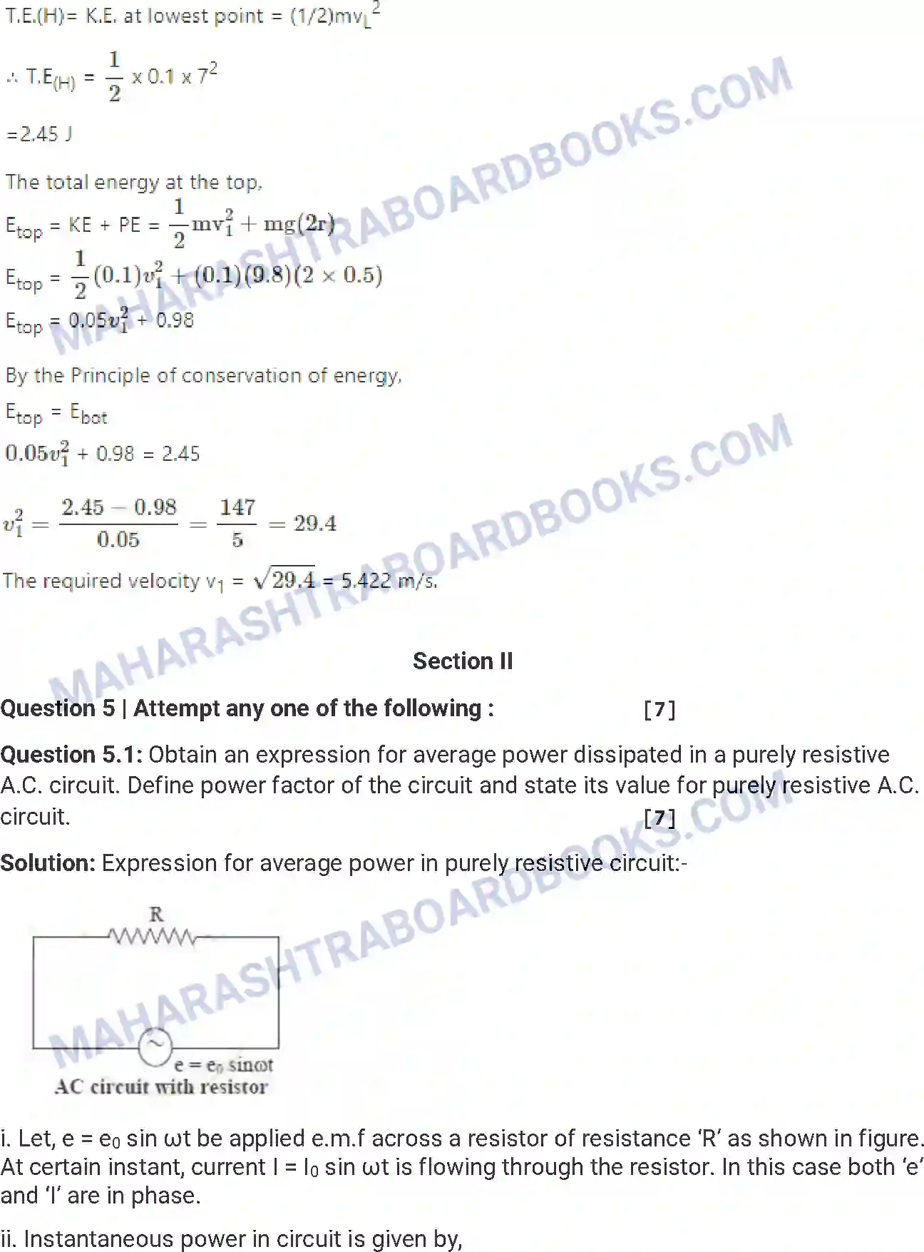 Maharashtra Board Solution HSC Physics Paper-B 2014 Image 20