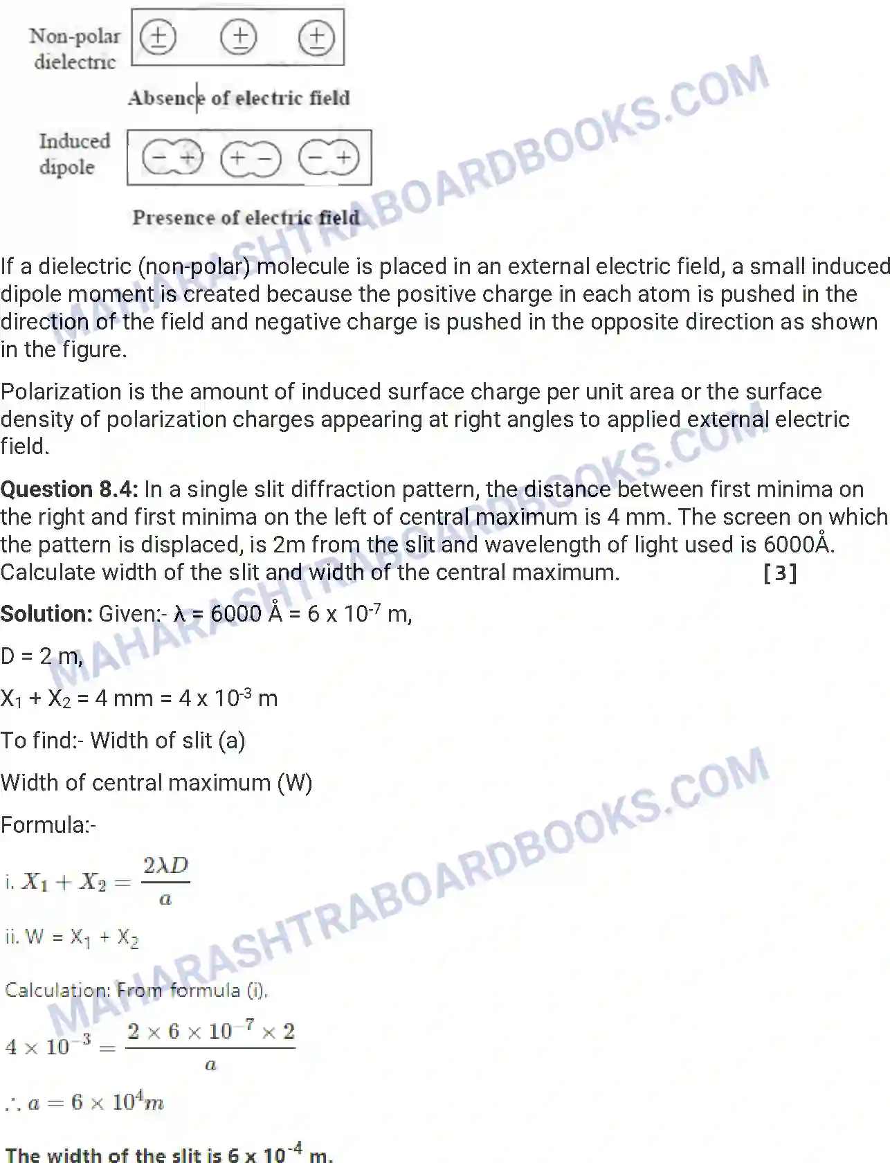 Maharashtra Board Solution HSC Physics Paper-B 2014 Image 32