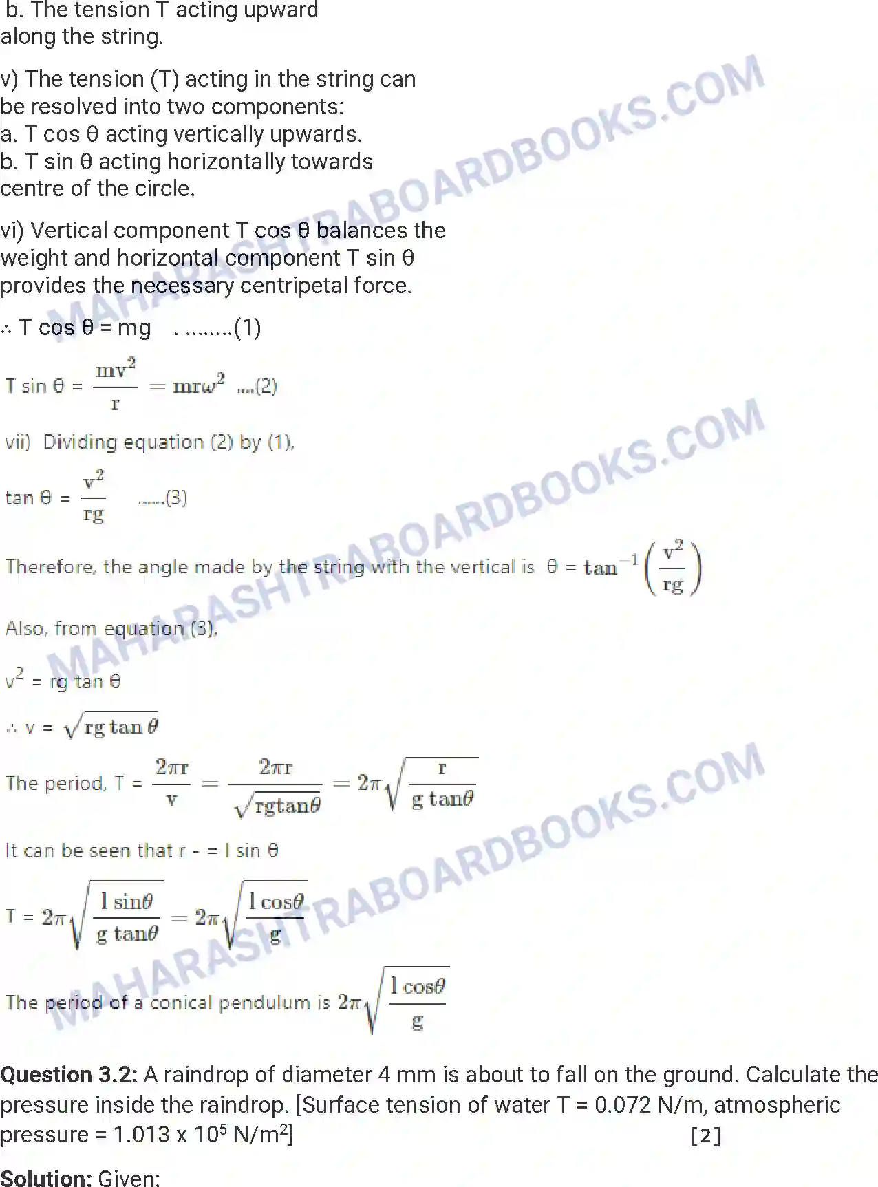 Maharashtra Board Solution HSC Physics Paper-B 2014 Image 8