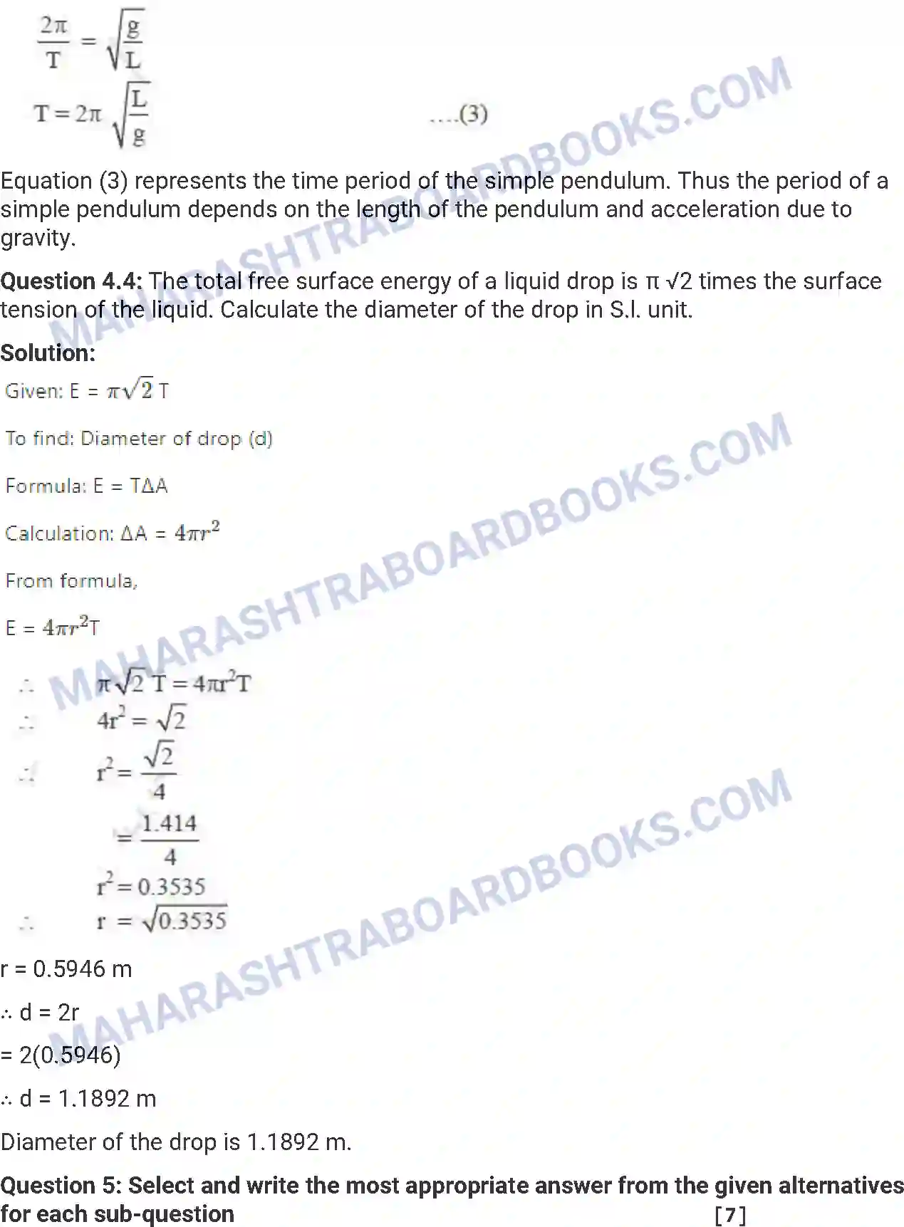 Maharashtra Board Solution HSC Physics Paper-B 2016 Image 20