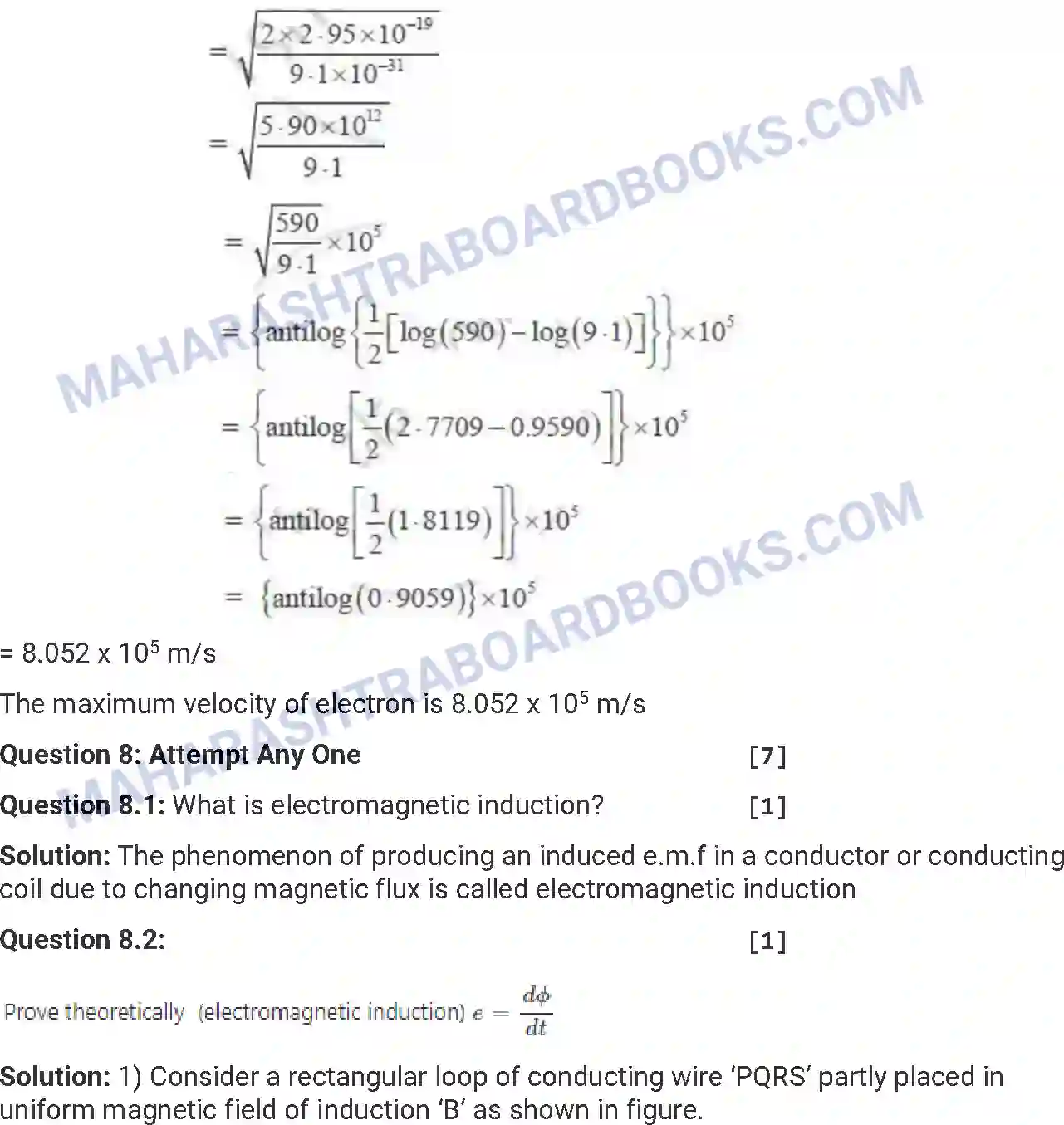 Maharashtra Board Solution HSC Physics Paper-B 2016 Image 31