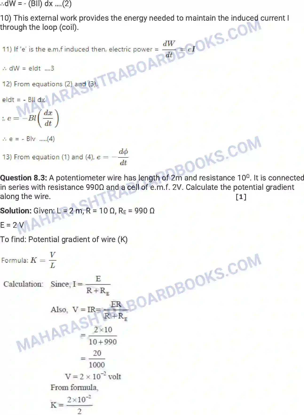 Maharashtra Board Solution HSC Physics Paper-B 2016 Image 33