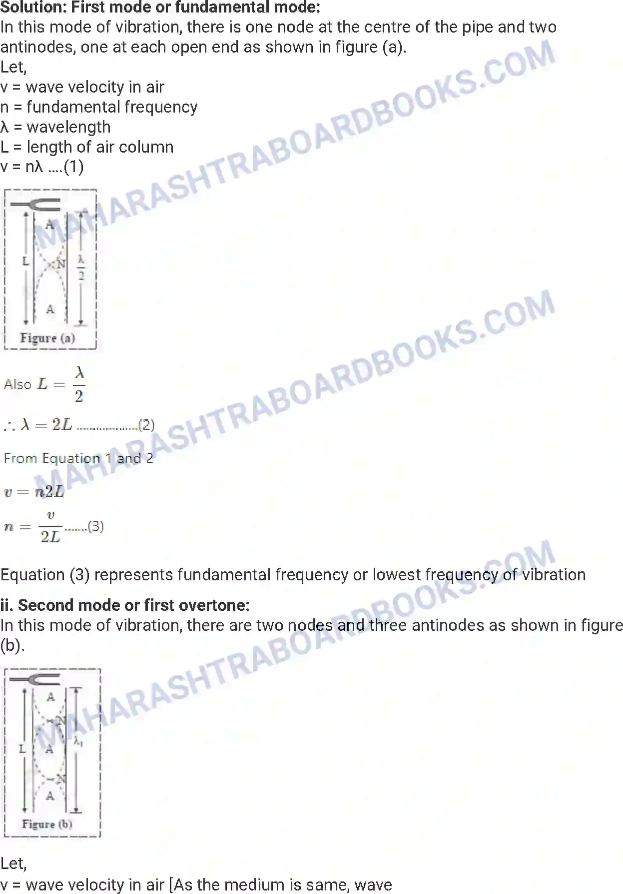 Maharashtra Board Solution HSC Physics Paper-B 2017 Image 13