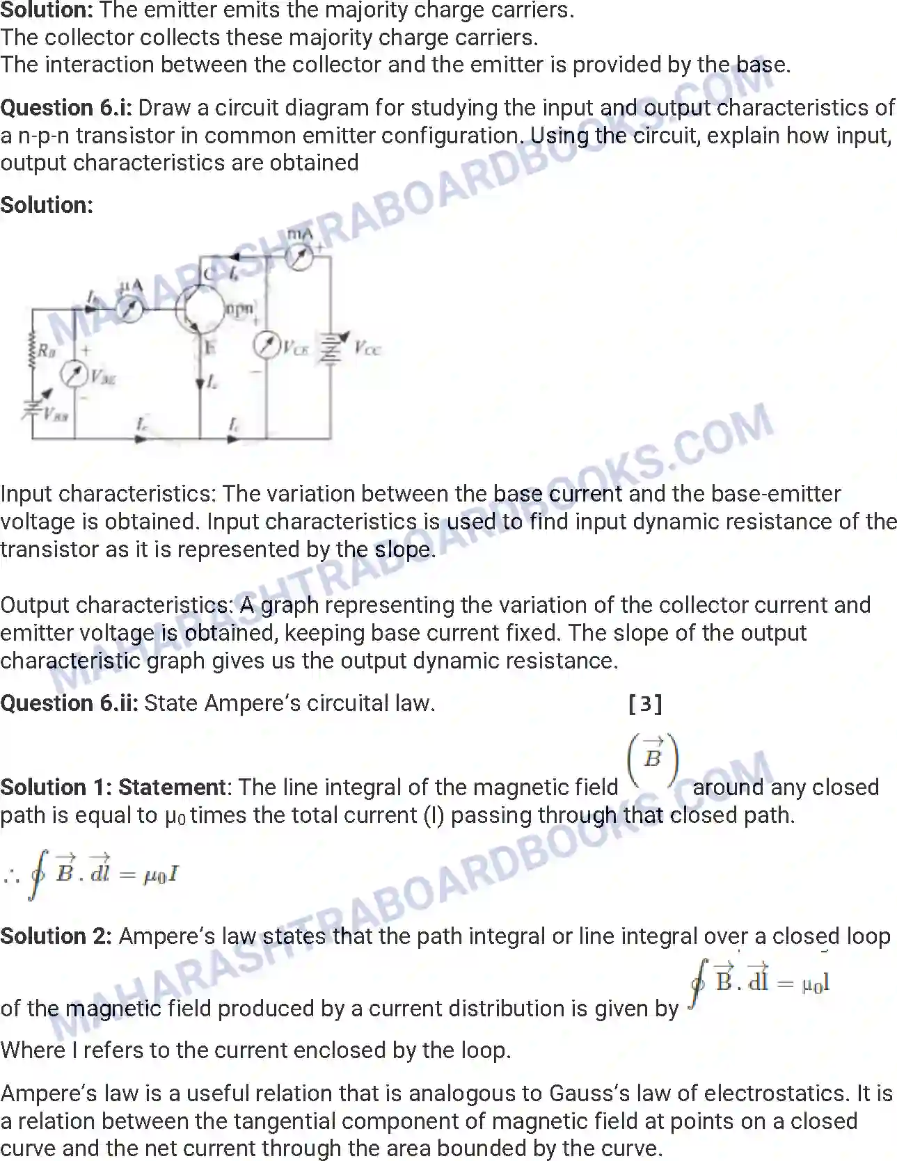 Maharashtra Board Solution HSC Physics Paper-B 2017 Image 24