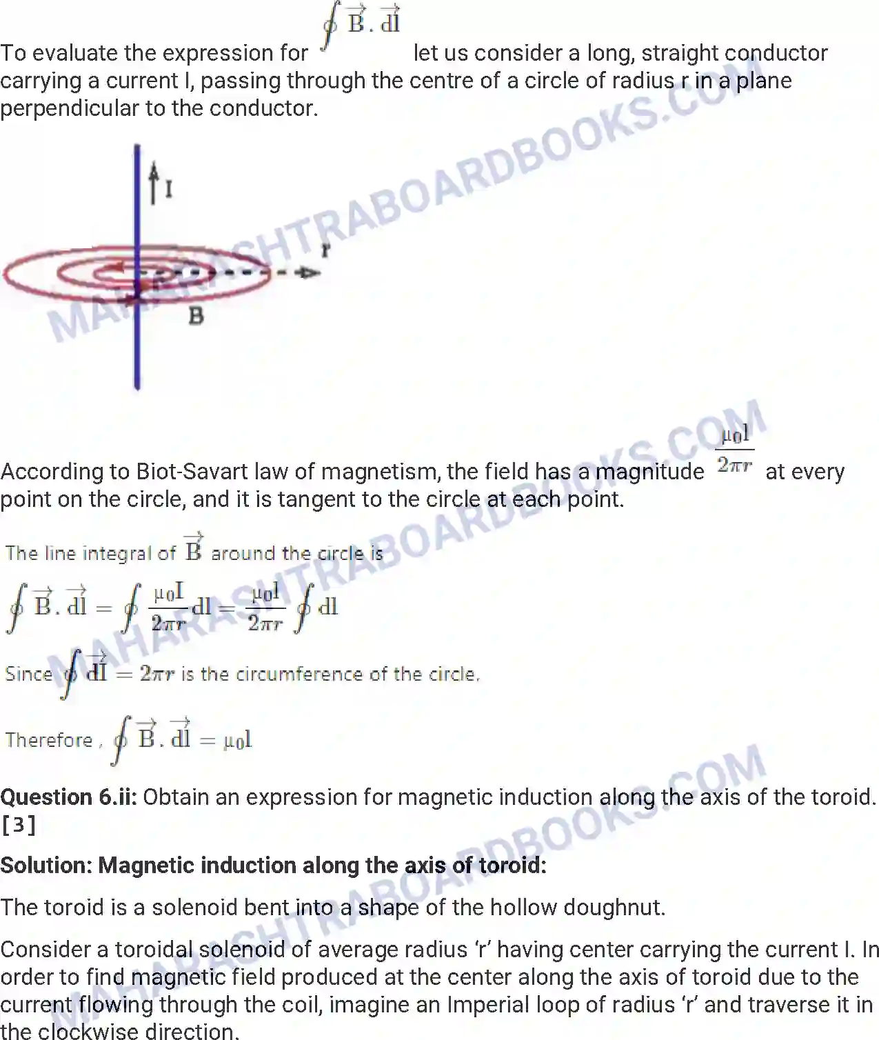 Maharashtra Board Solution HSC Physics Paper-B 2017 Image 25